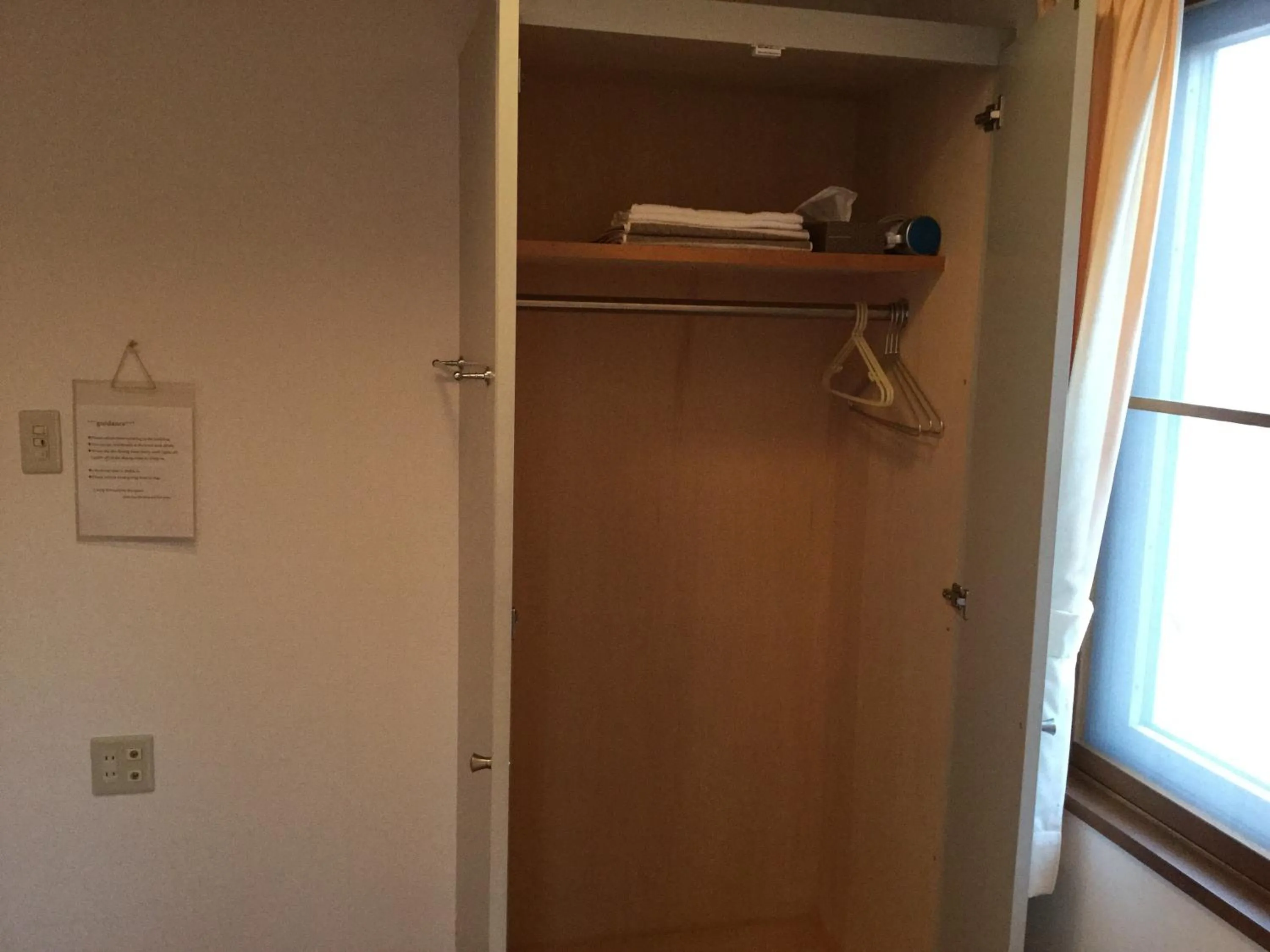 Decorative detail in Pension Gooseberry