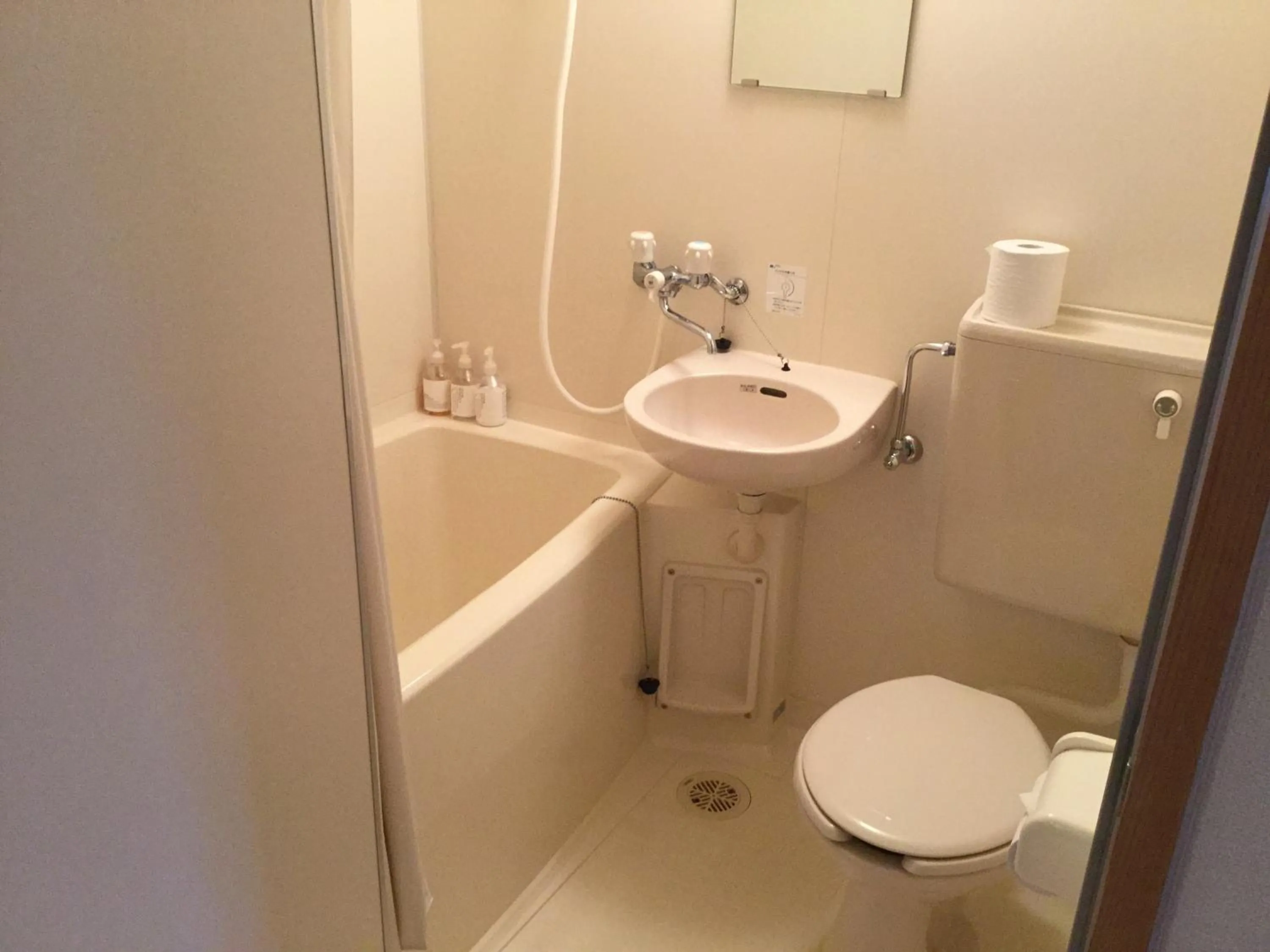 Bathroom in Pension Gooseberry