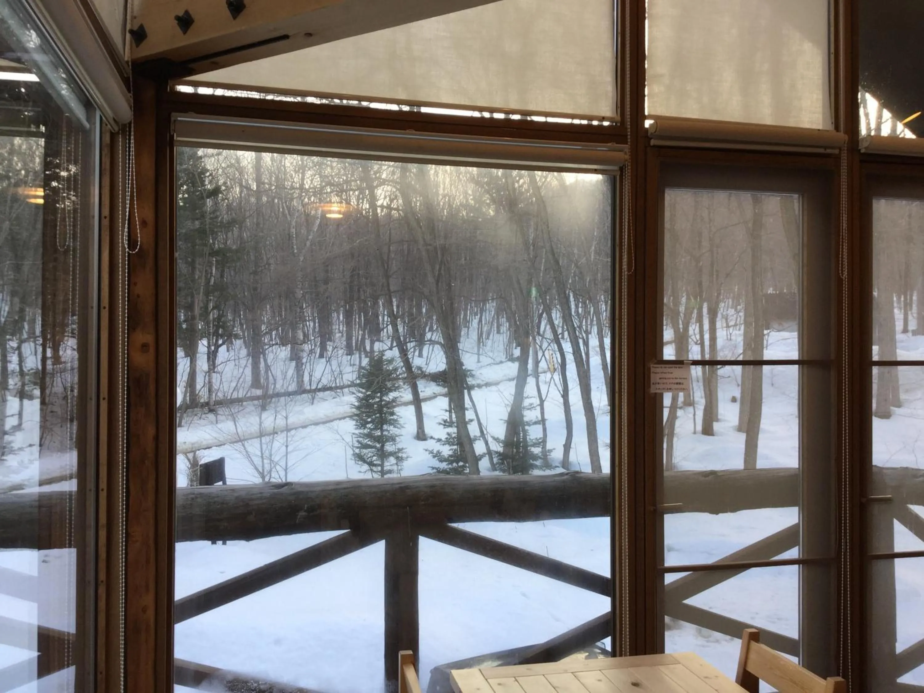 Other in Pension Gooseberry