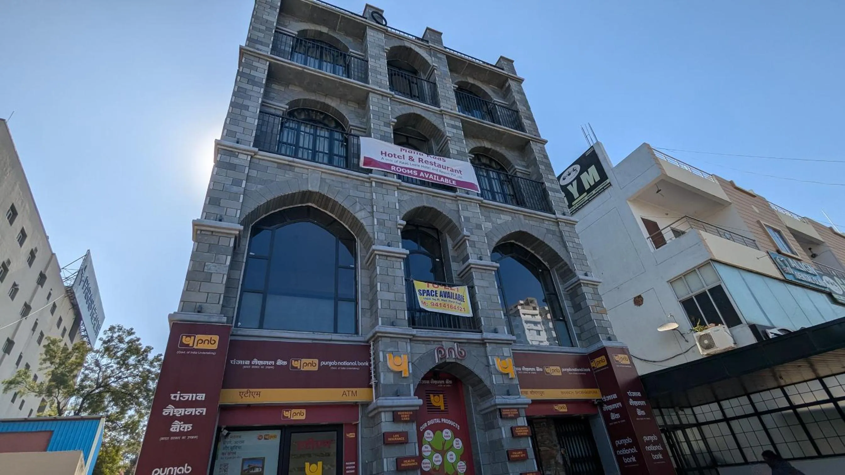 Property building in MAHA RAAS A unit of RAAS LEELA Hotels and Resort