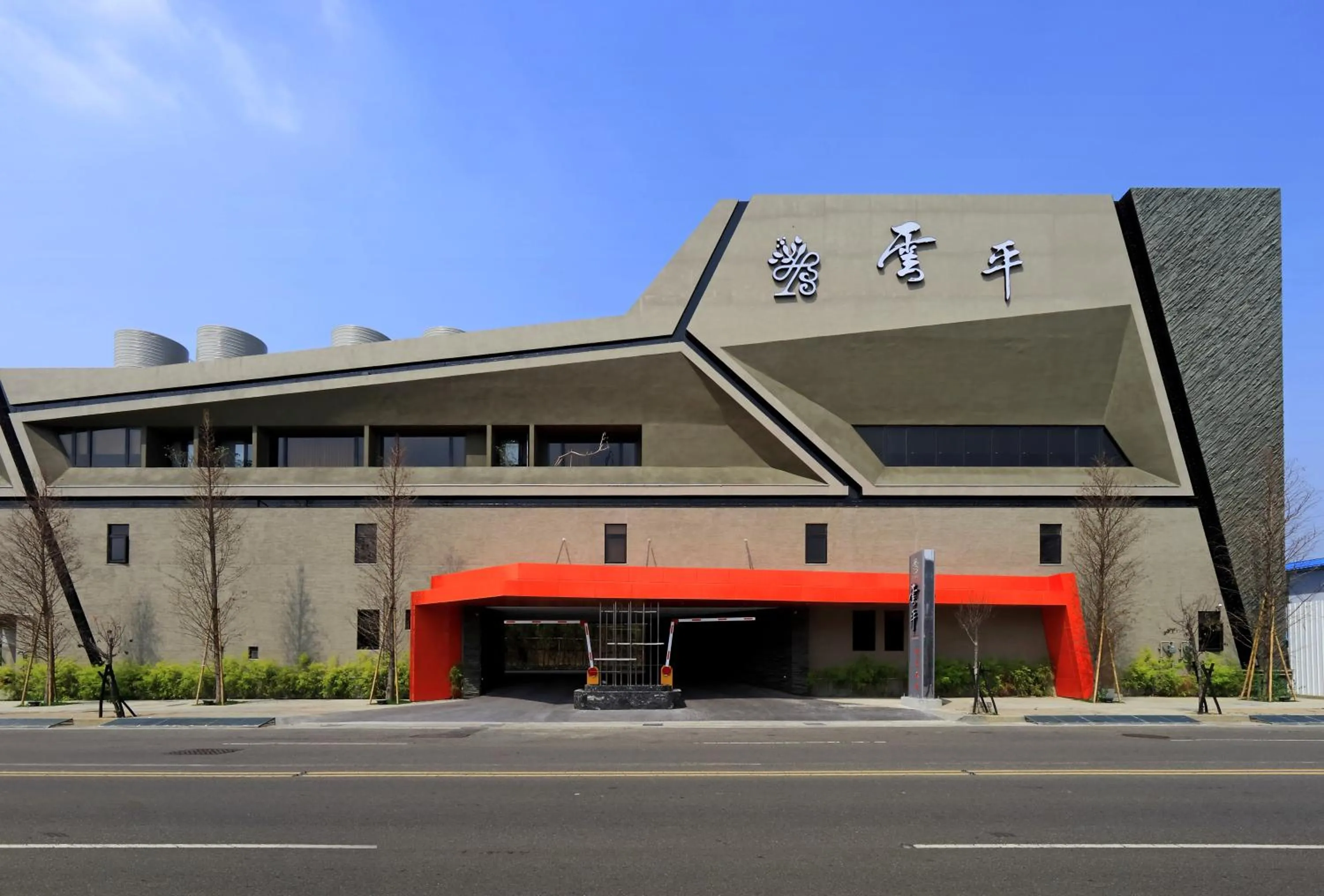 Facade/entrance in Taichung Ease Motel