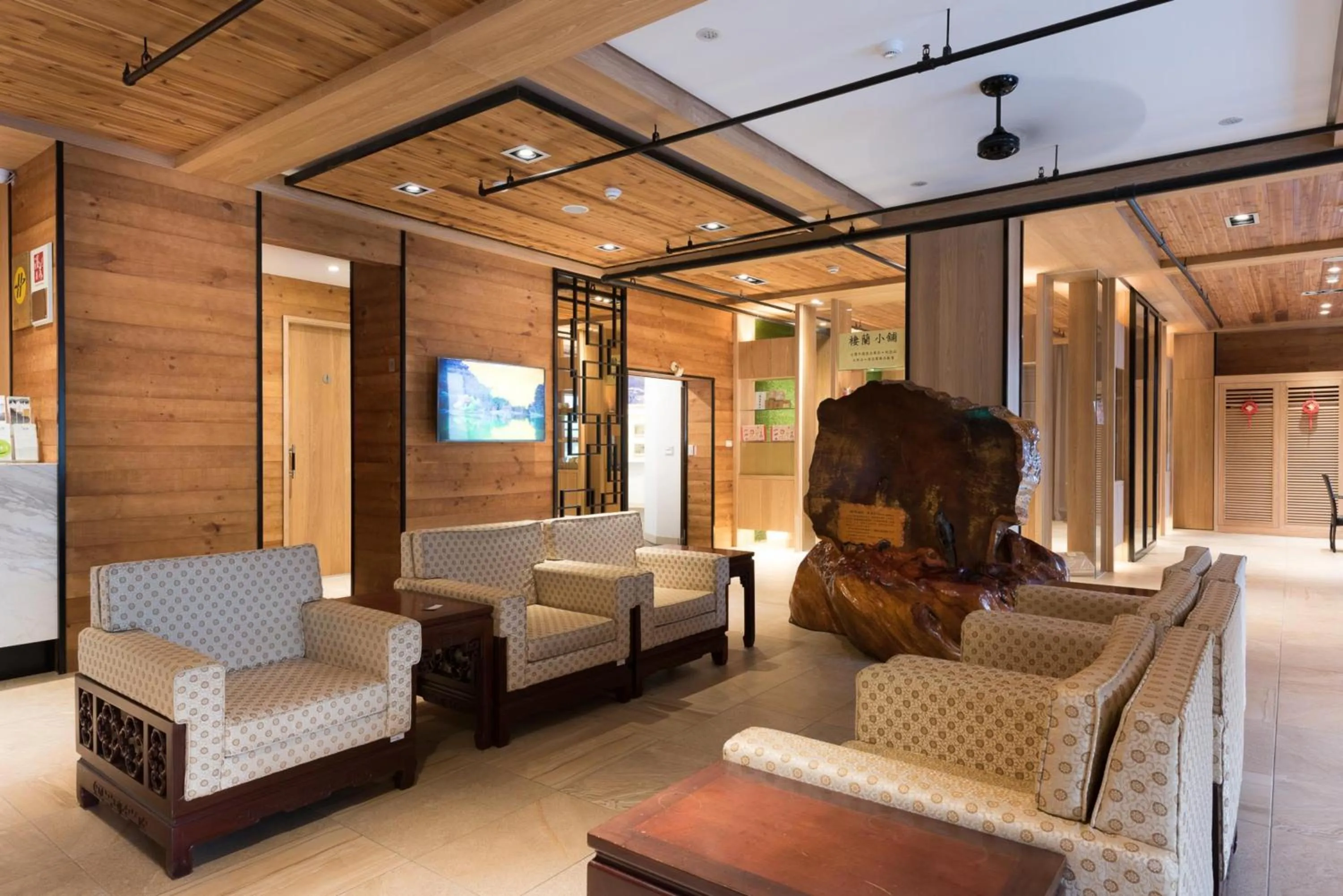 Facade/entrance in Chilan Hotel