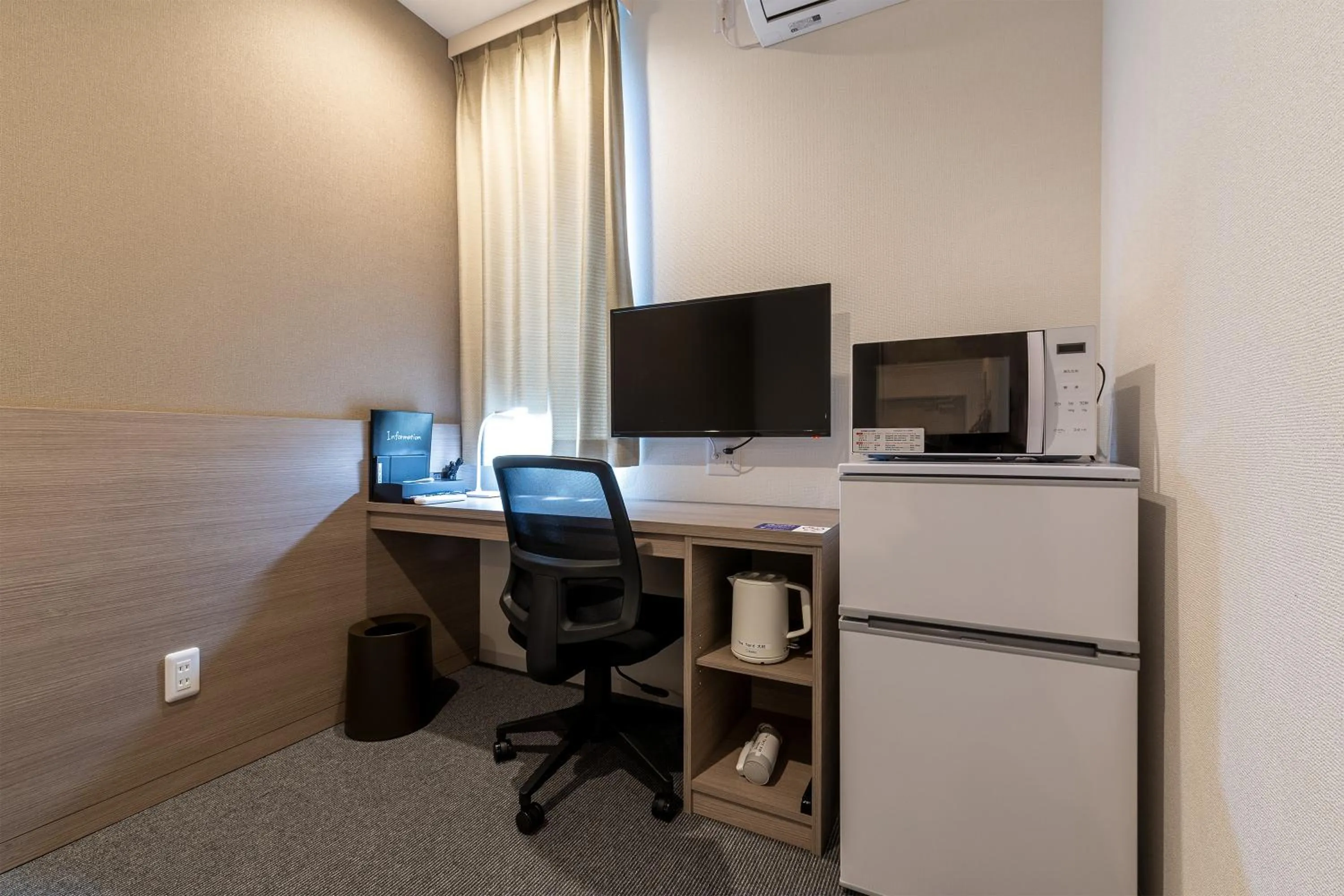 Photo of the whole room in HOTEL R9 The Yard Iwakunikugainter