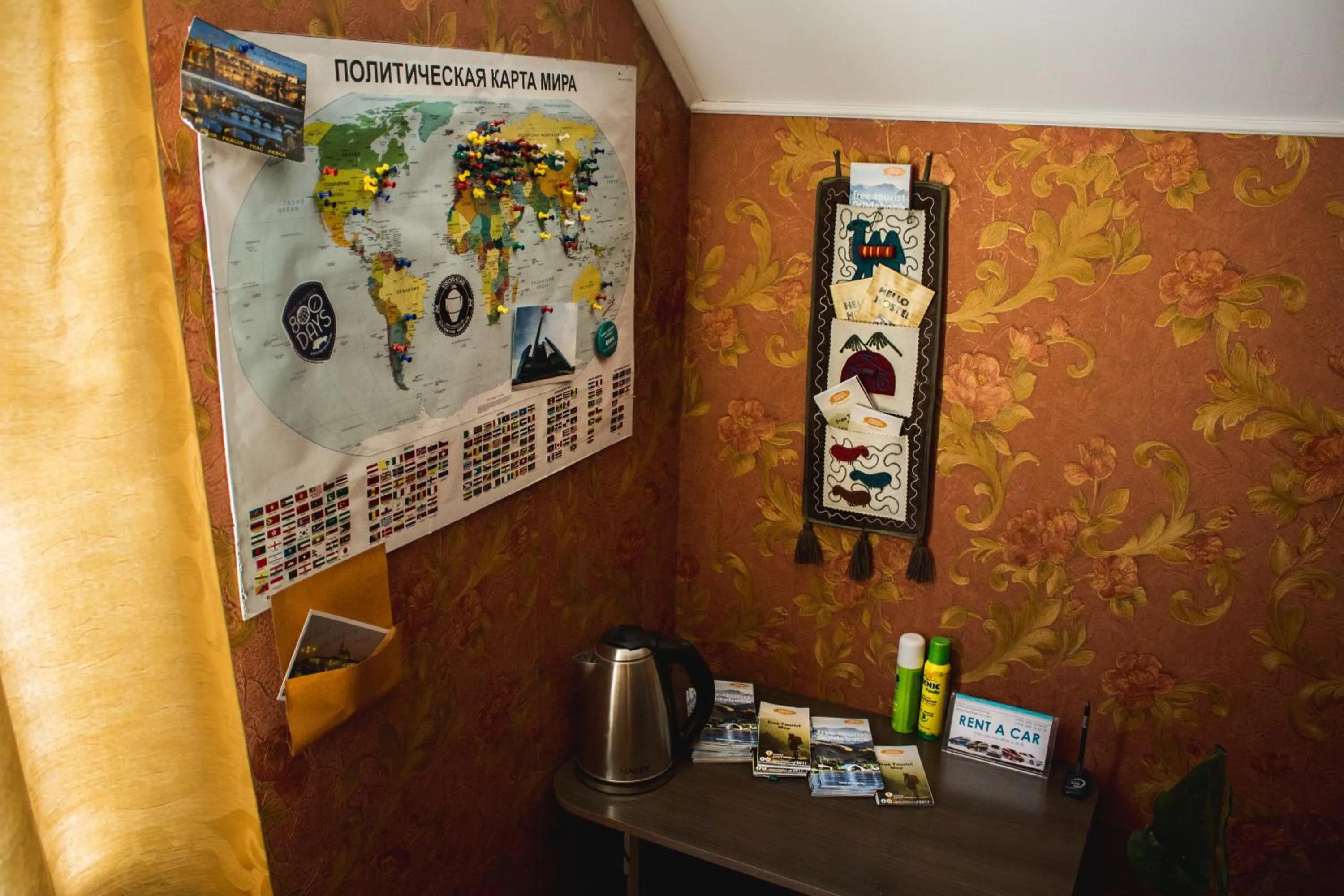 Communal lounge/ TV room in Lavitor hotel