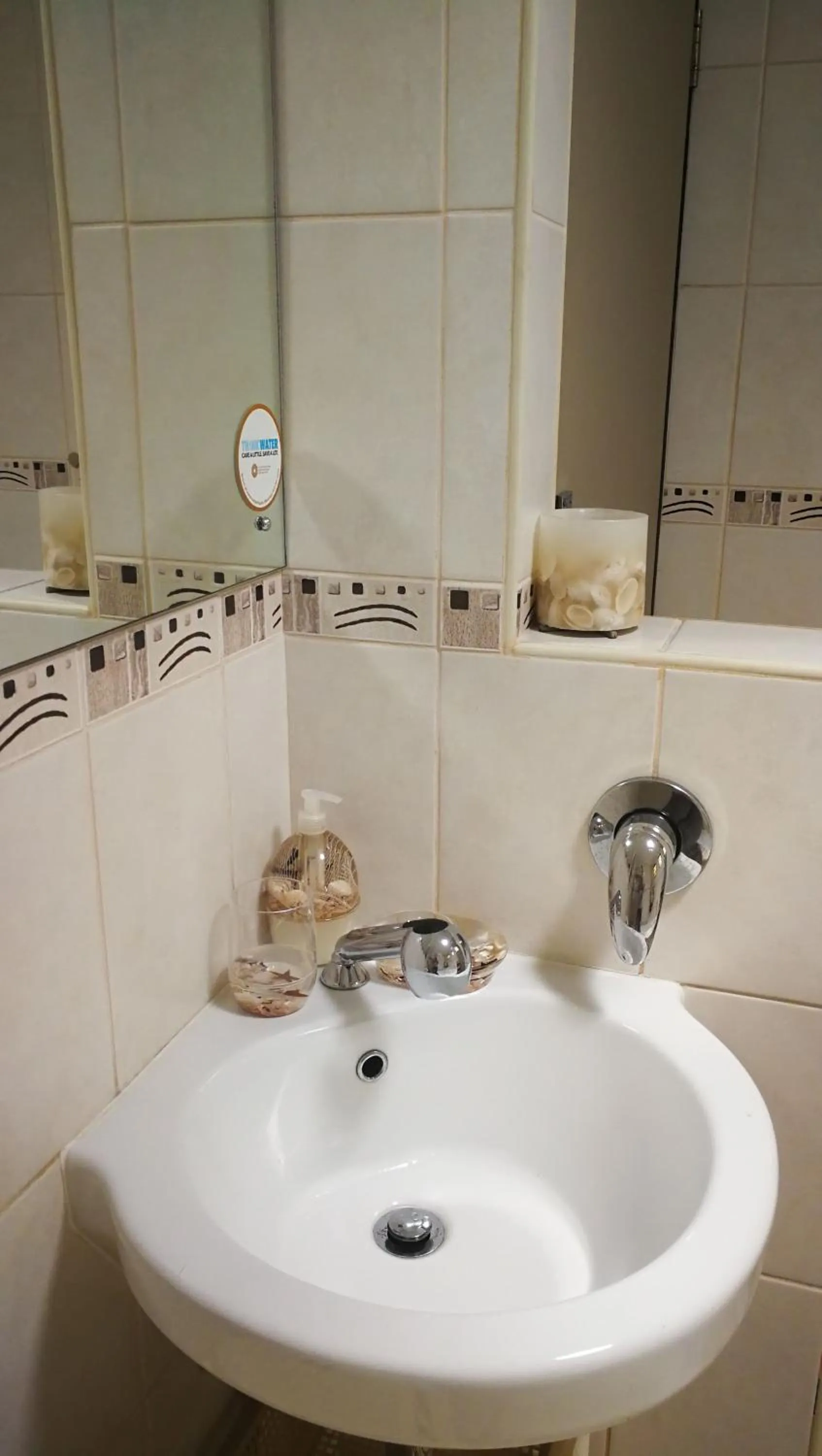 Bathroom in The Third Dolphin