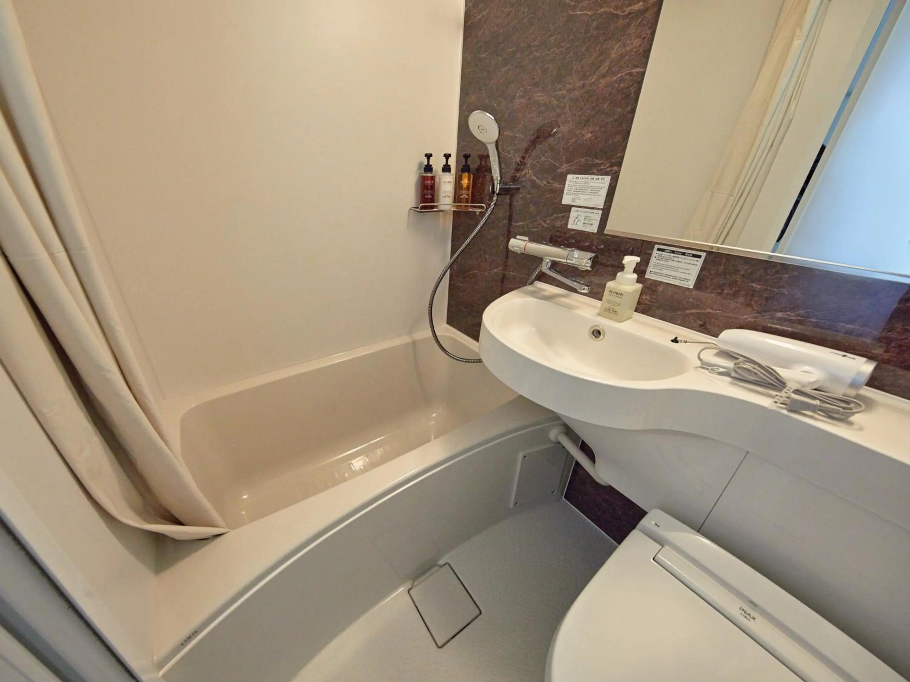 Bathroom in Dorsett by Agora Osaka Sakai