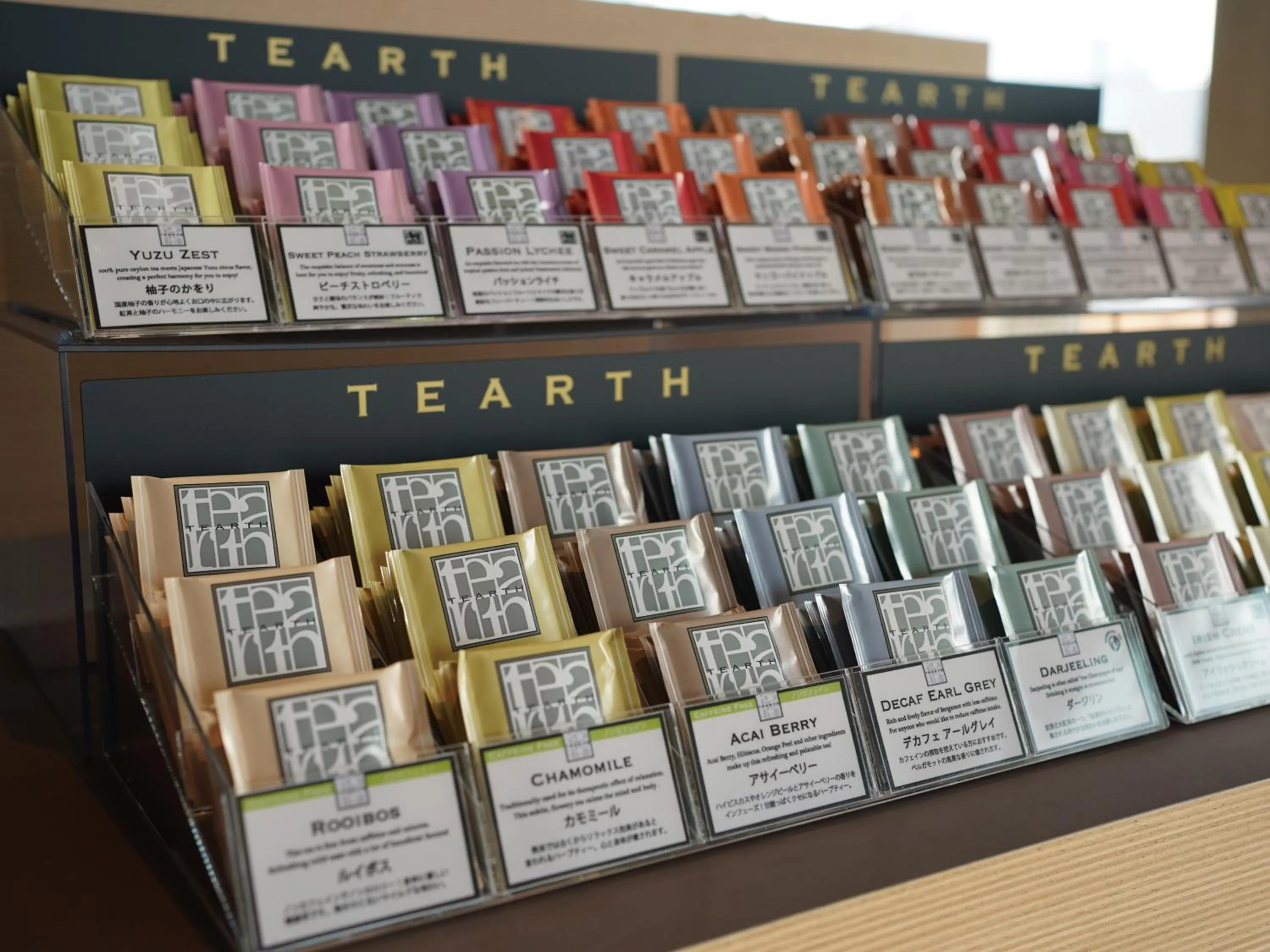 Lobby or reception in Dorsett by Agora Osaka Sakai