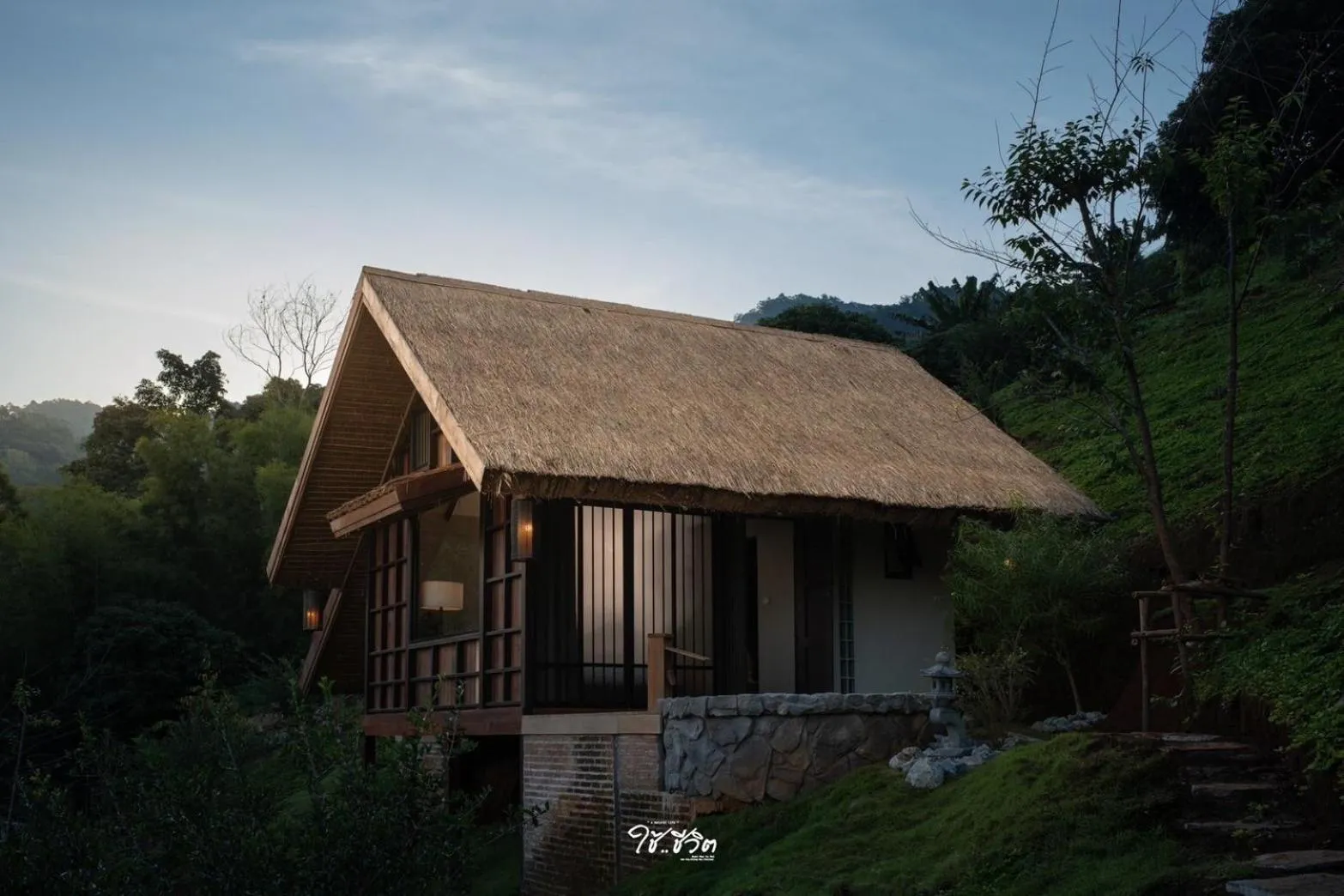 Property building in Chai Cheevit Maesa