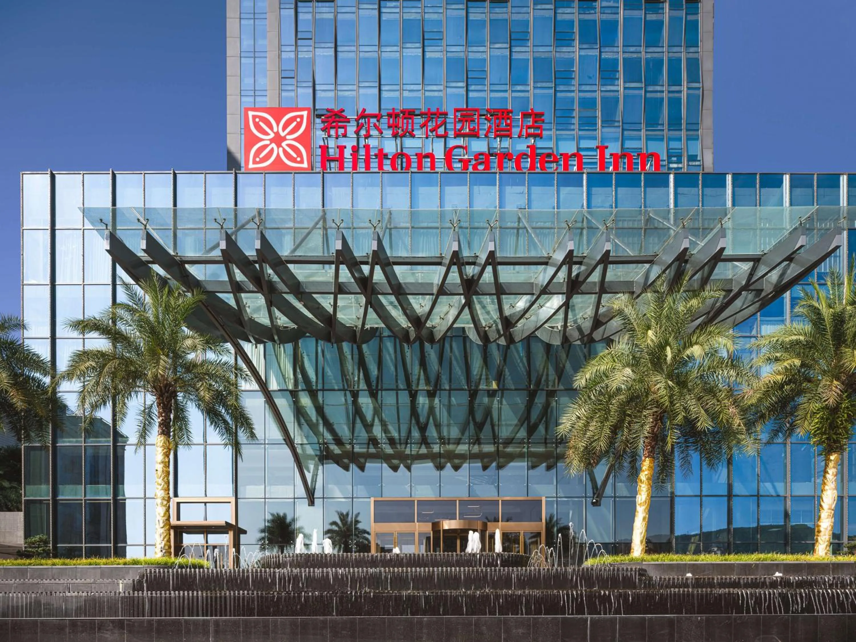 Property building in Hilton Garden Inn Bazhong Bazhou