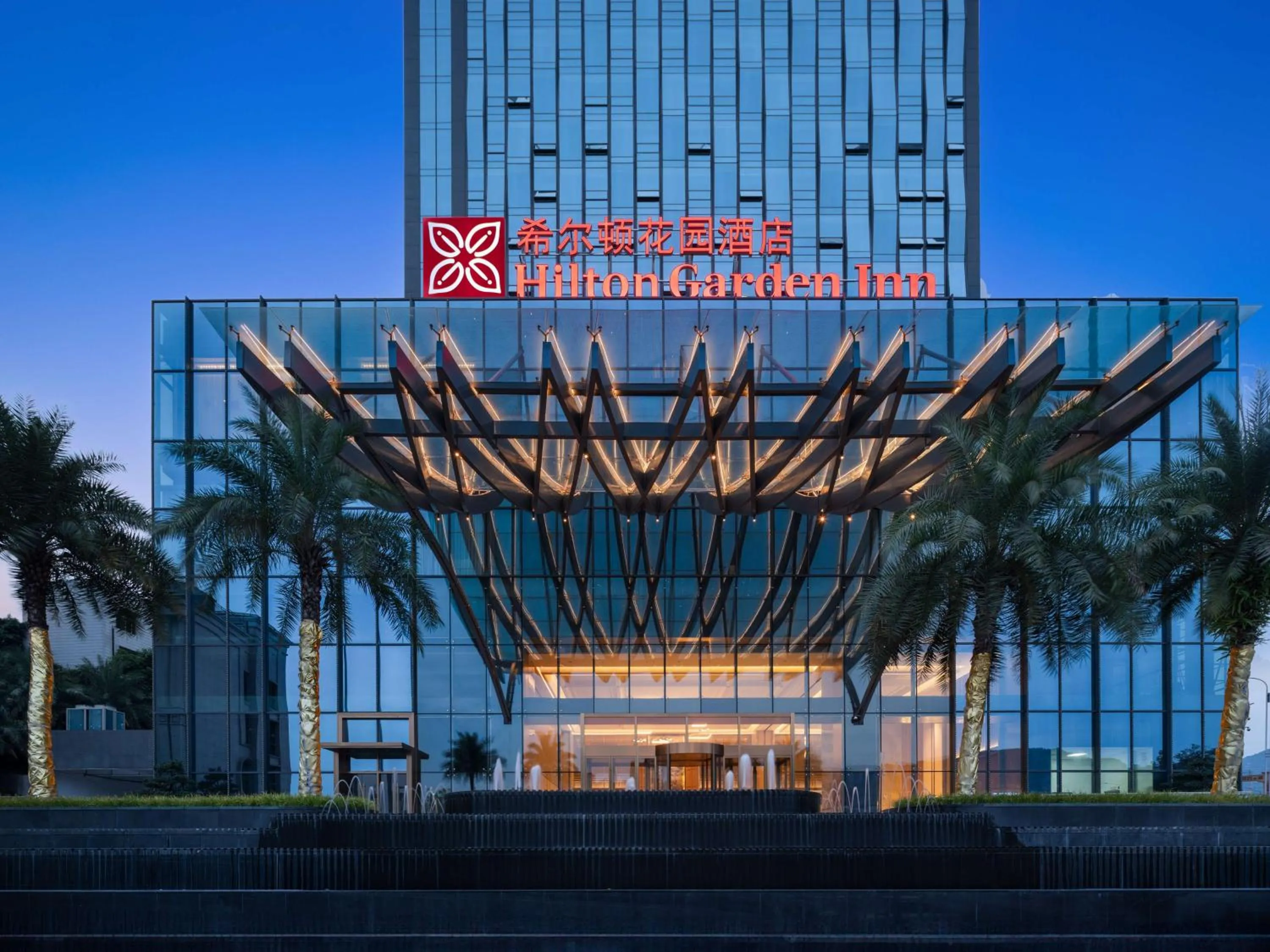 Property building in Hilton Garden Inn Bazhong Bazhou