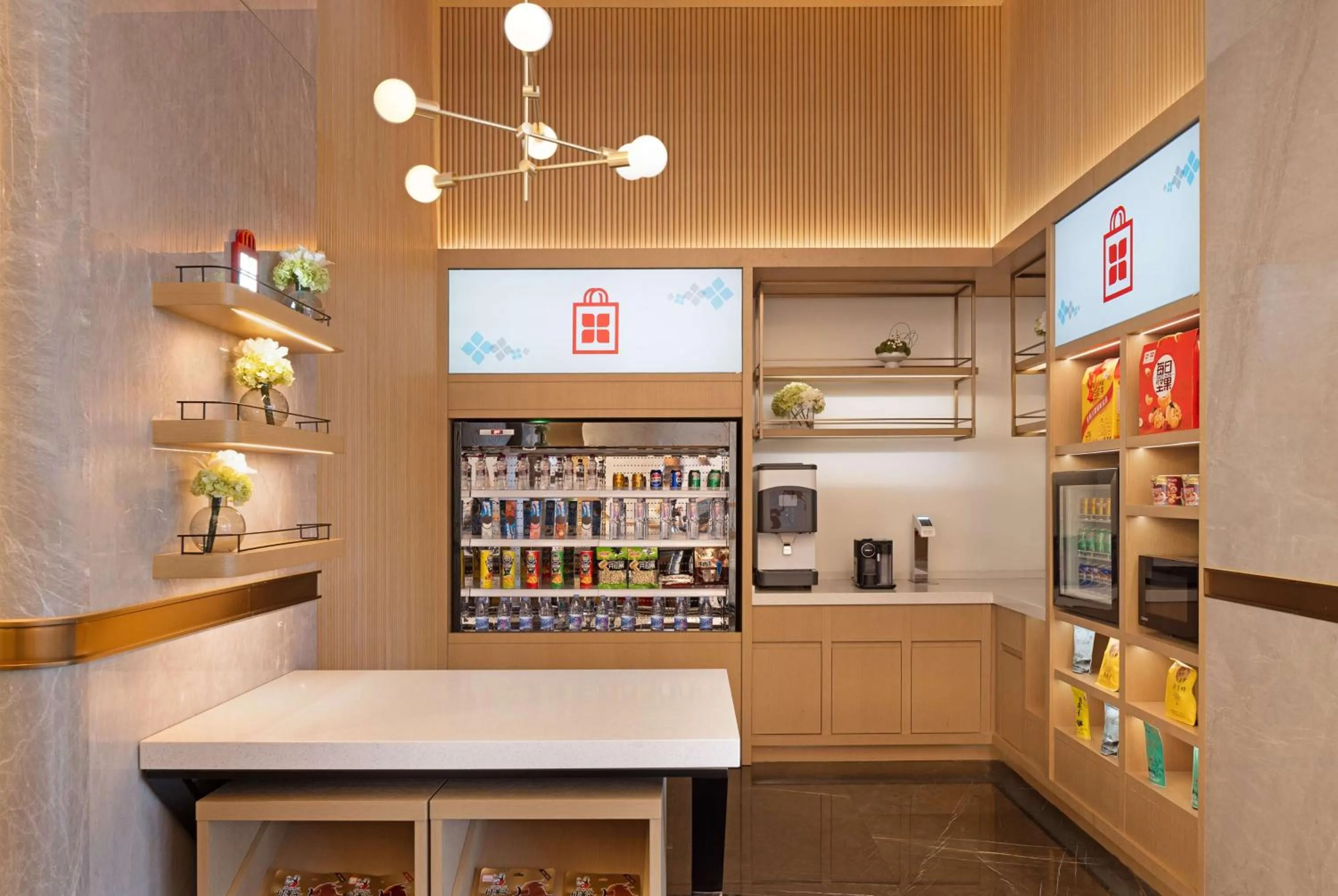 Restaurant/places to eat in Hilton Garden Inn Bazhong Bazhou