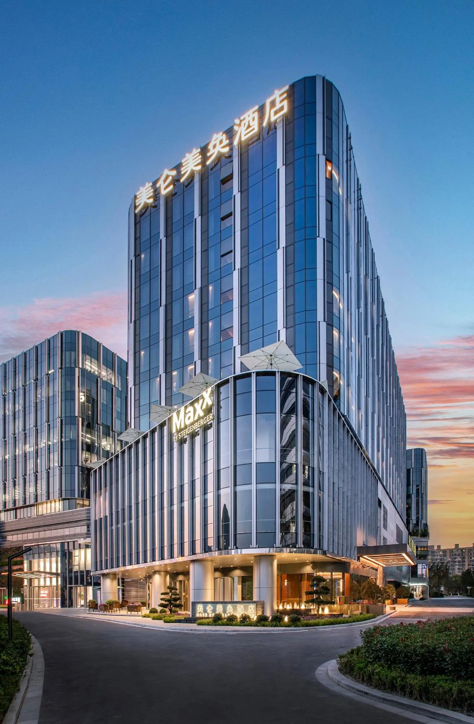 Property building in MaxX By Steigenberger Shanghai,Hongqiao