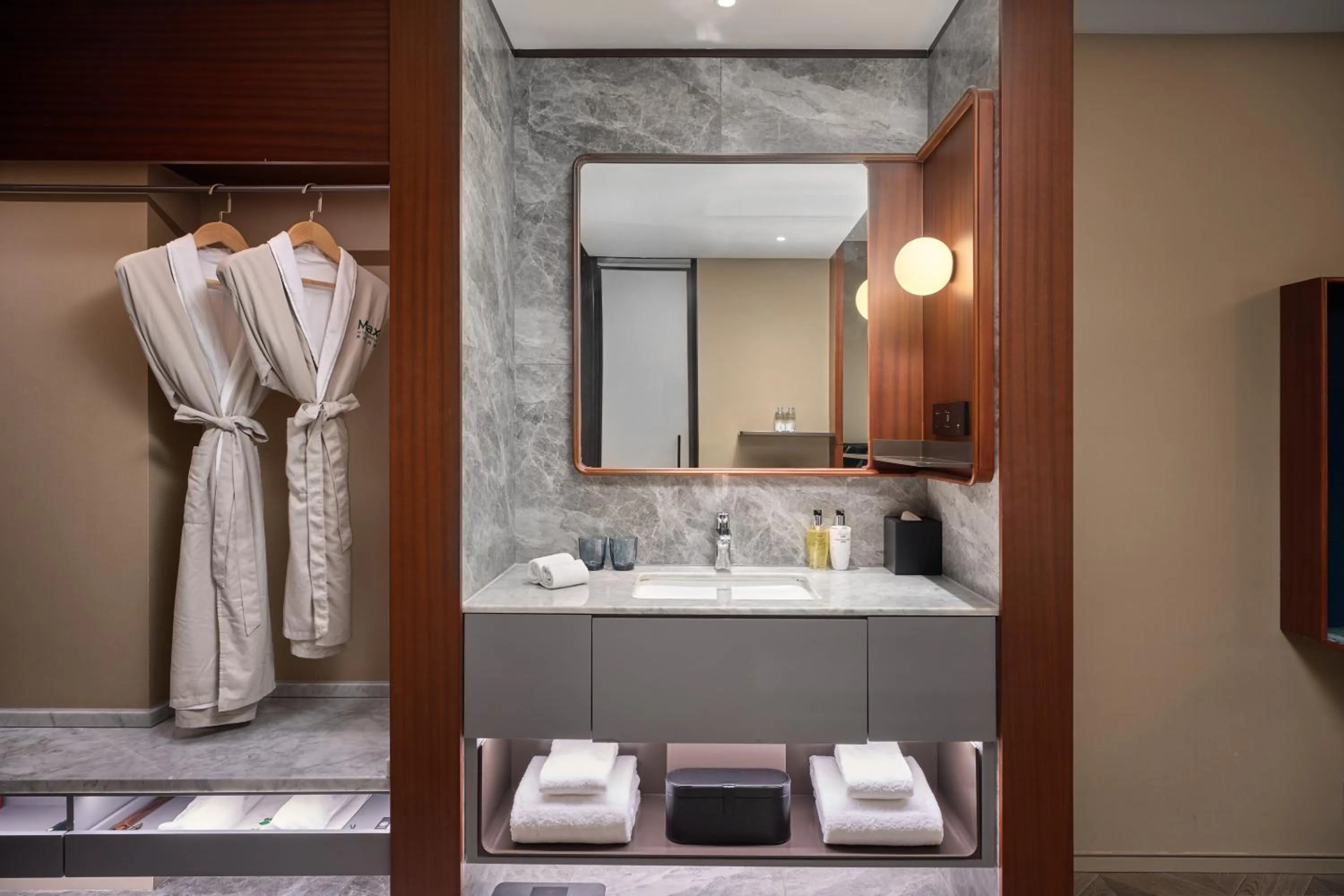 Toilet in MaxX By Steigenberger Shanghai,Hongqiao