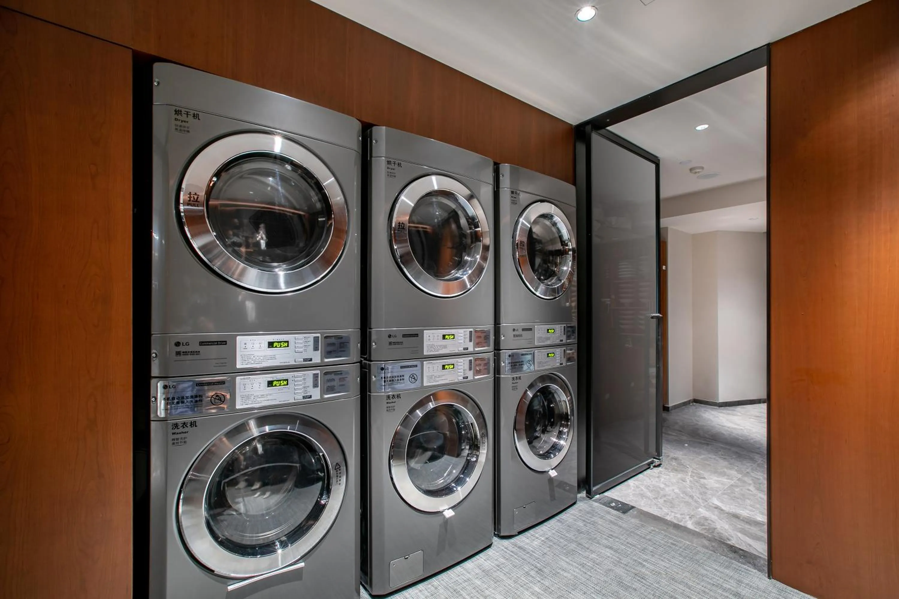 laundry in MaxX By Steigenberger Shanghai,Hongqiao