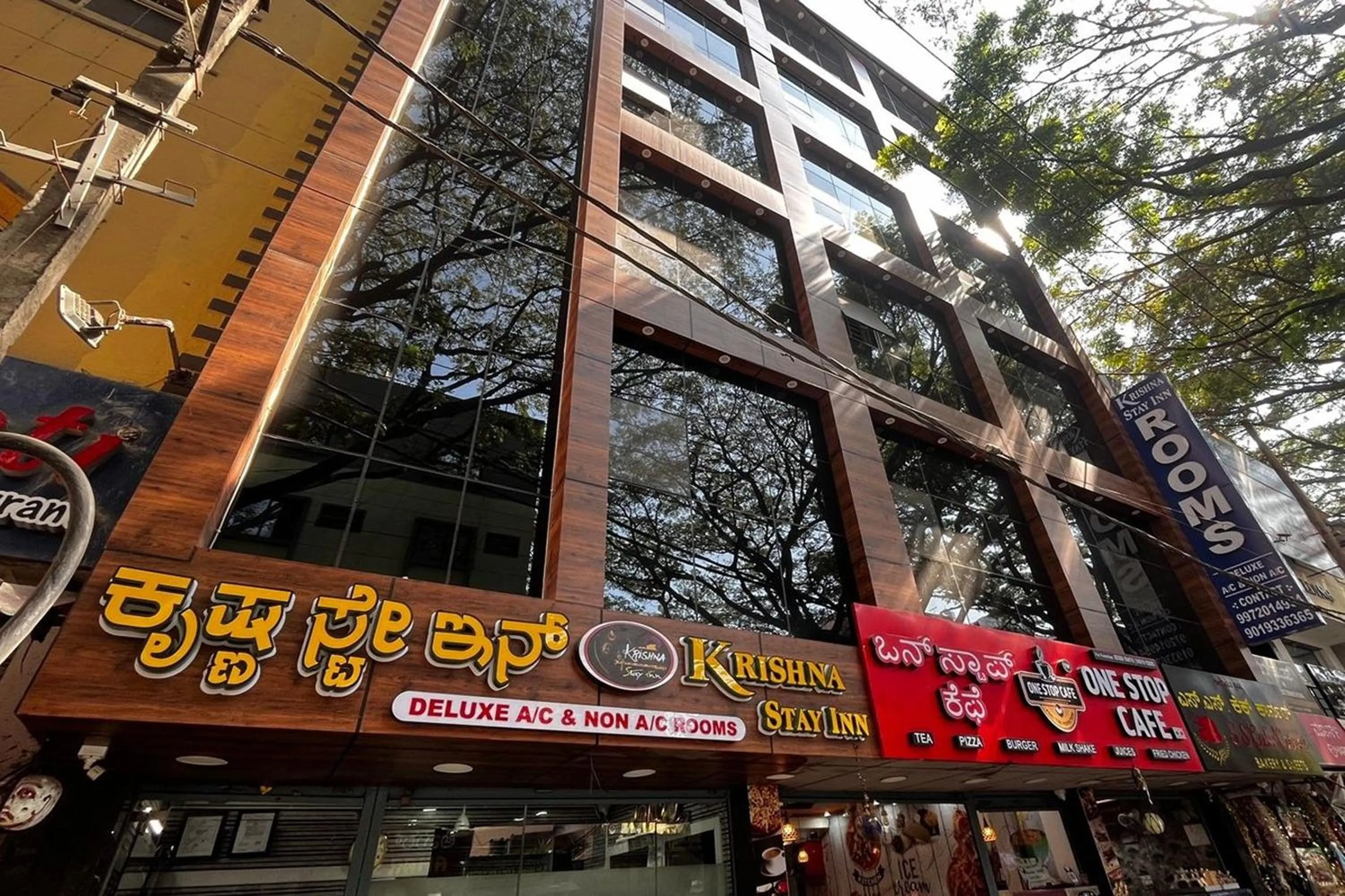 Krishna Stay Inn
