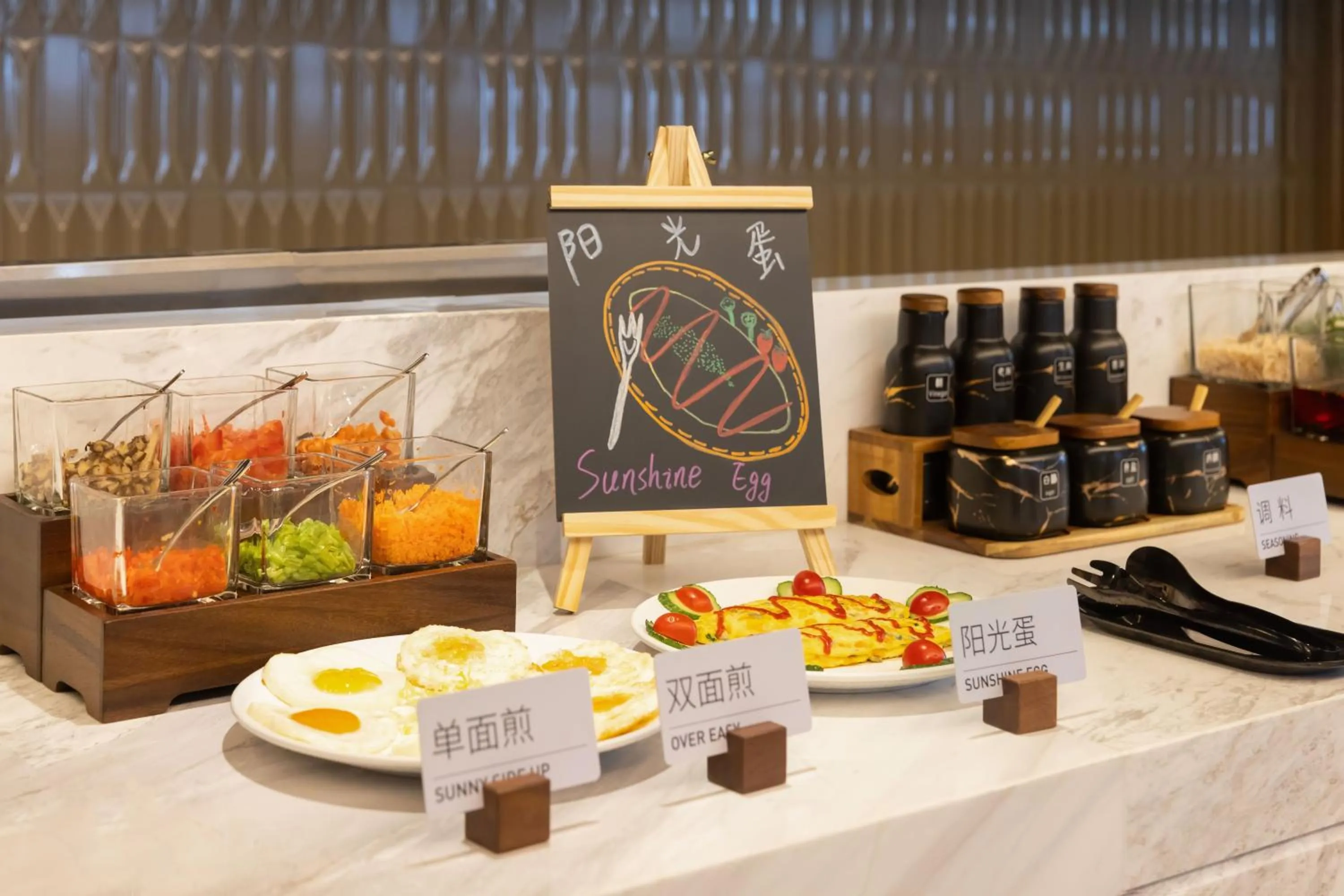 Restaurant/places to eat in Atour Hotel Wuhan Yellow Crane Tower Shouyi Plaza