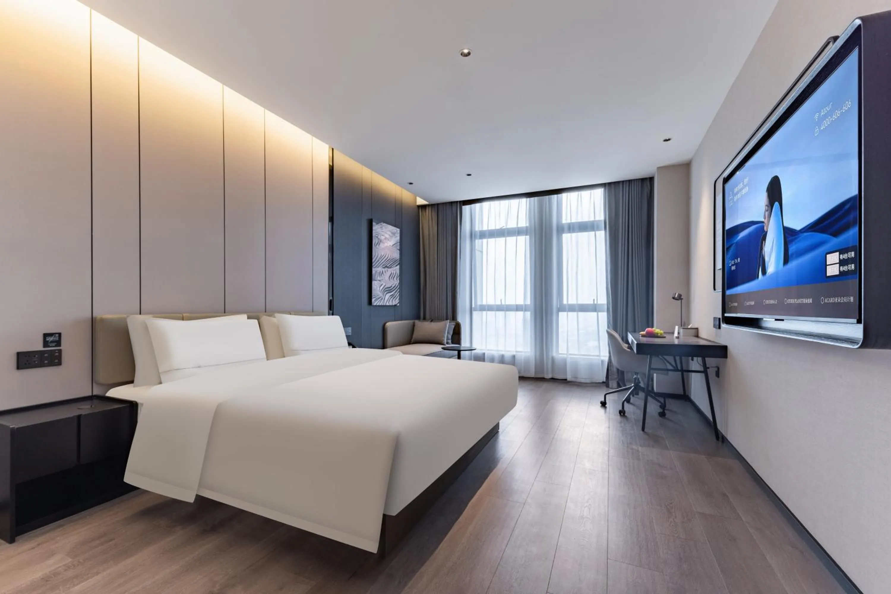 Bed in Atour Hotel Wuhan Yellow Crane Tower Shouyi Plaza