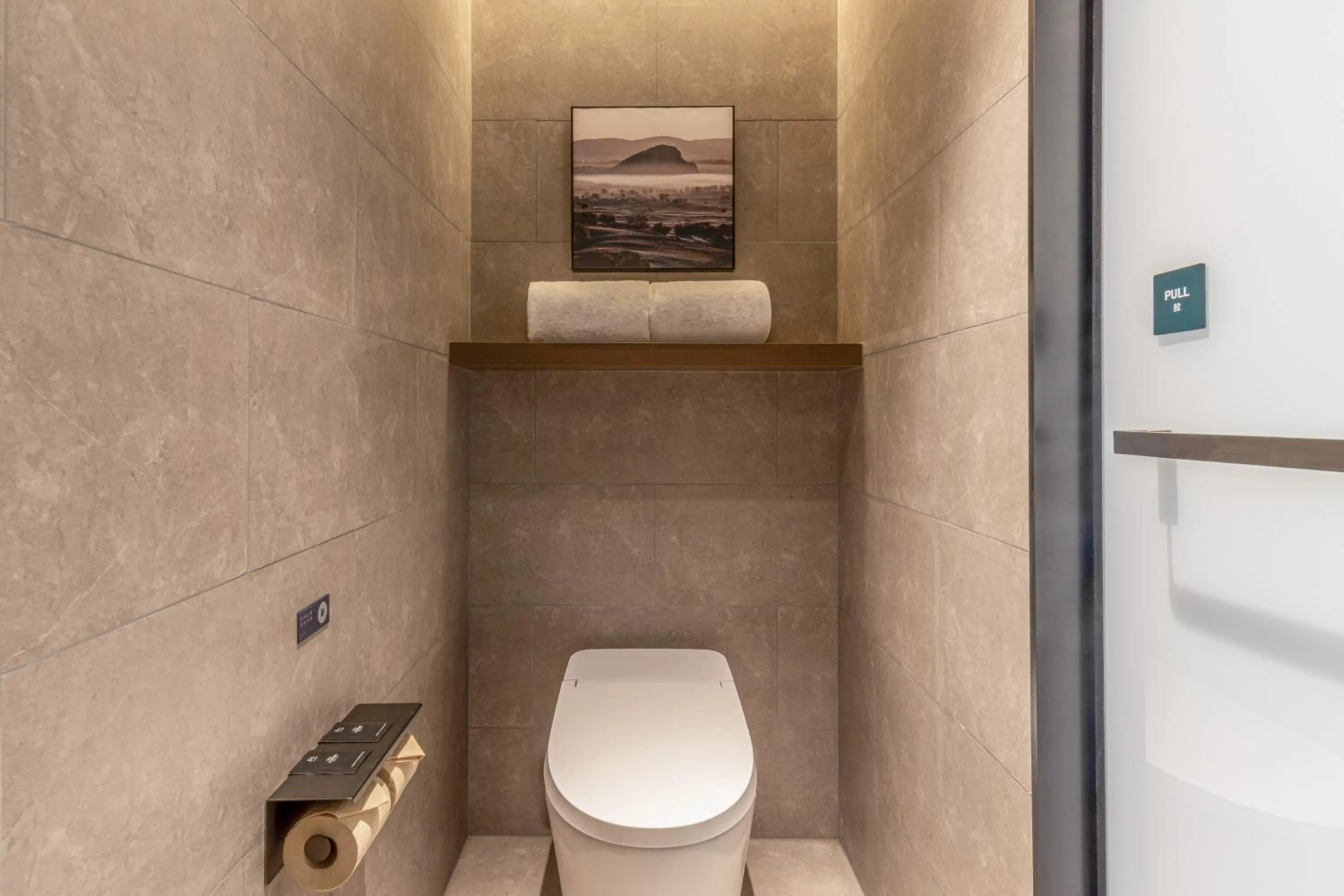 Atour Hotel Wuhan Yellow Crane Tower Shouyi Plaza