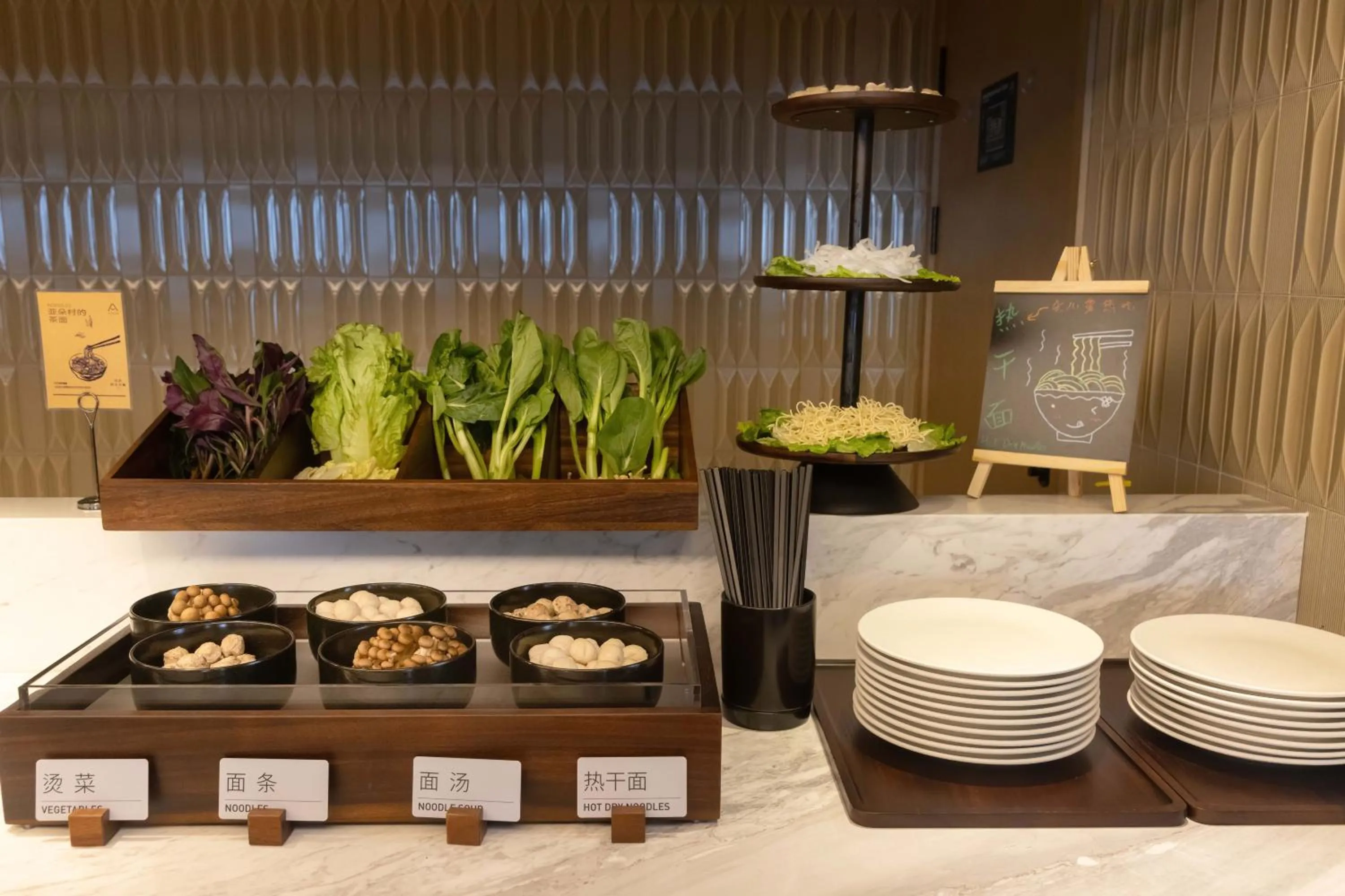 Restaurant/places to eat in Atour Hotel Wuhan Yellow Crane Tower Shouyi Plaza