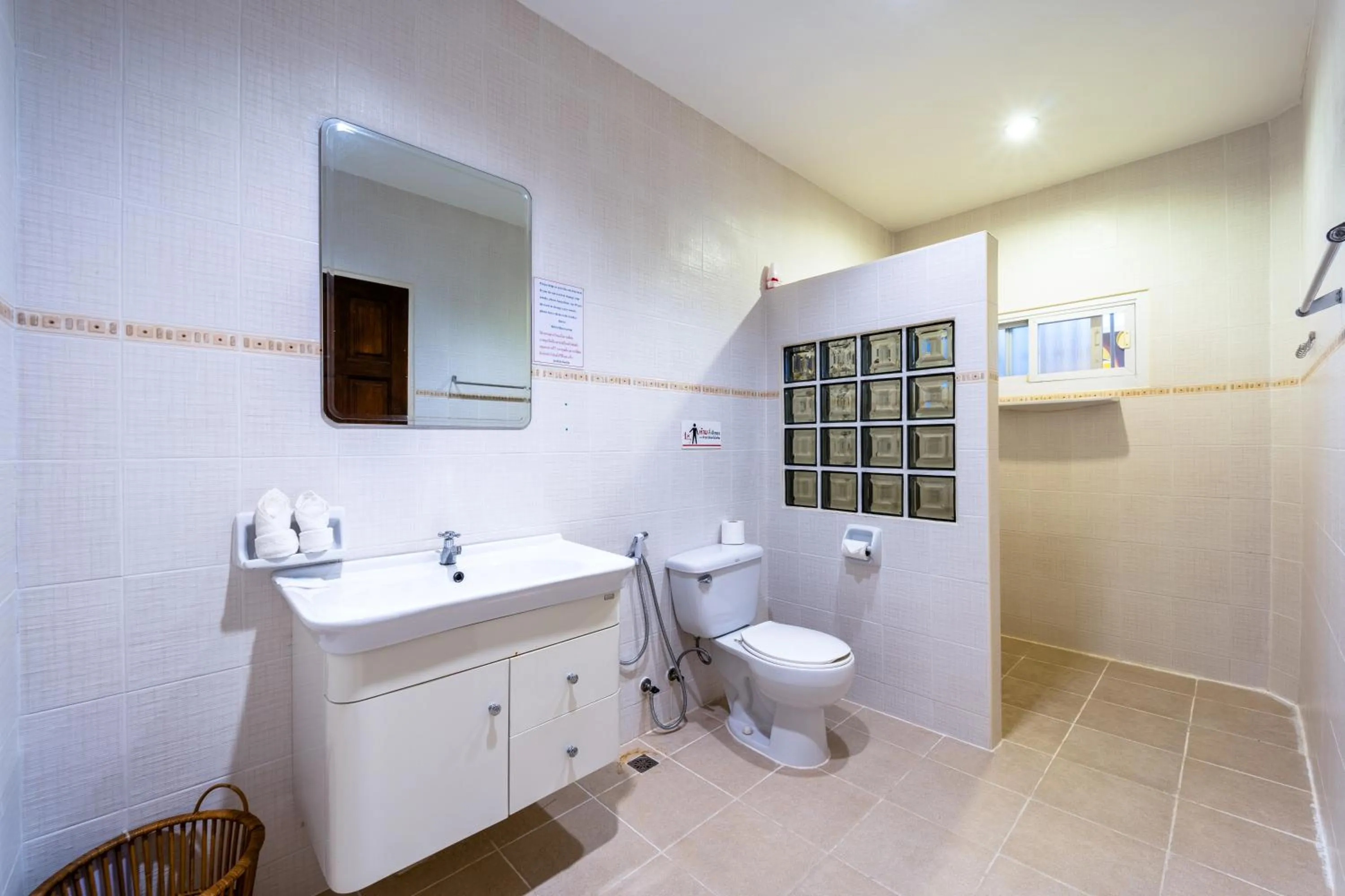 Bathroom in Siam Court Hotel and Resort