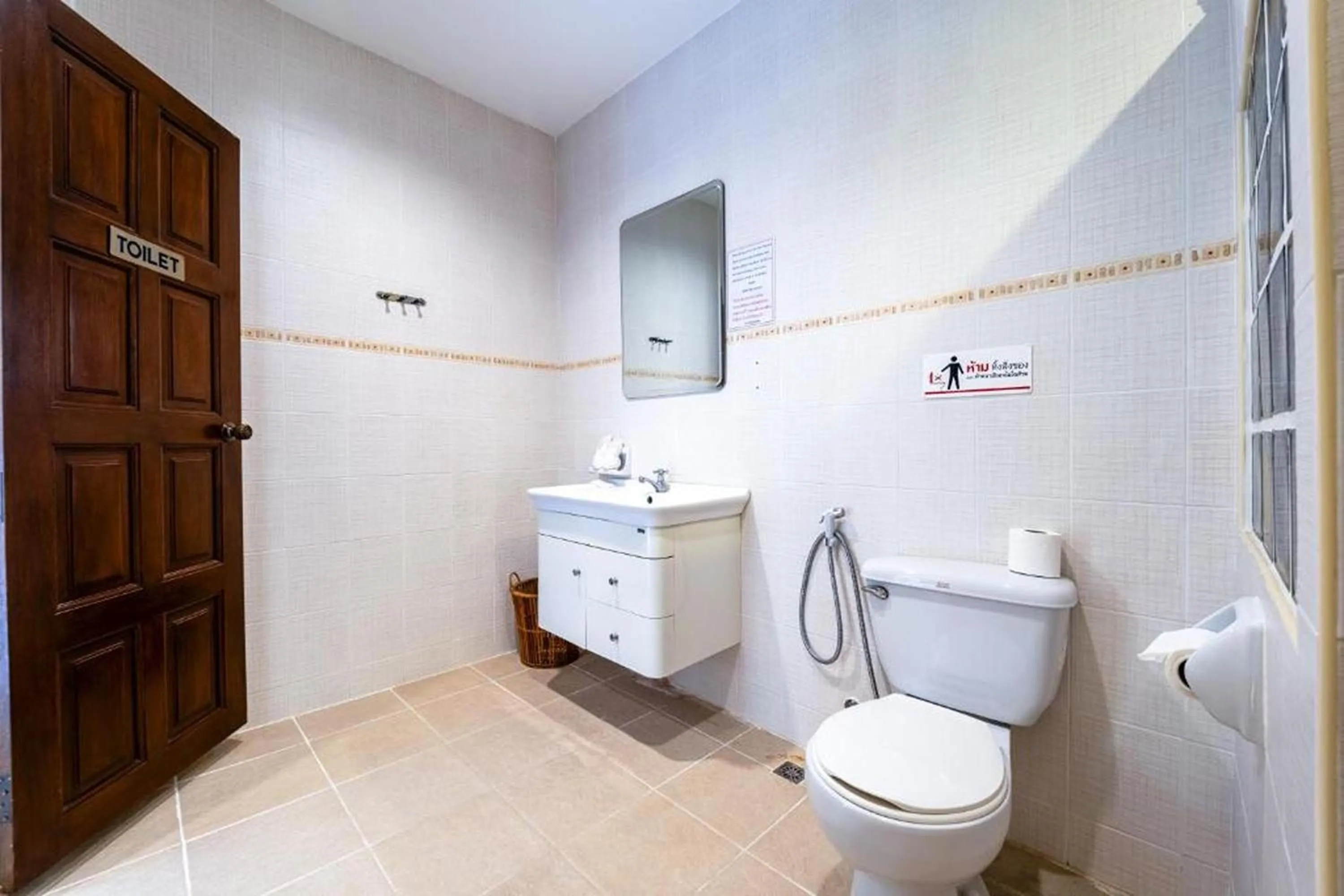 Bathroom in Siam Court Hotel and Resort