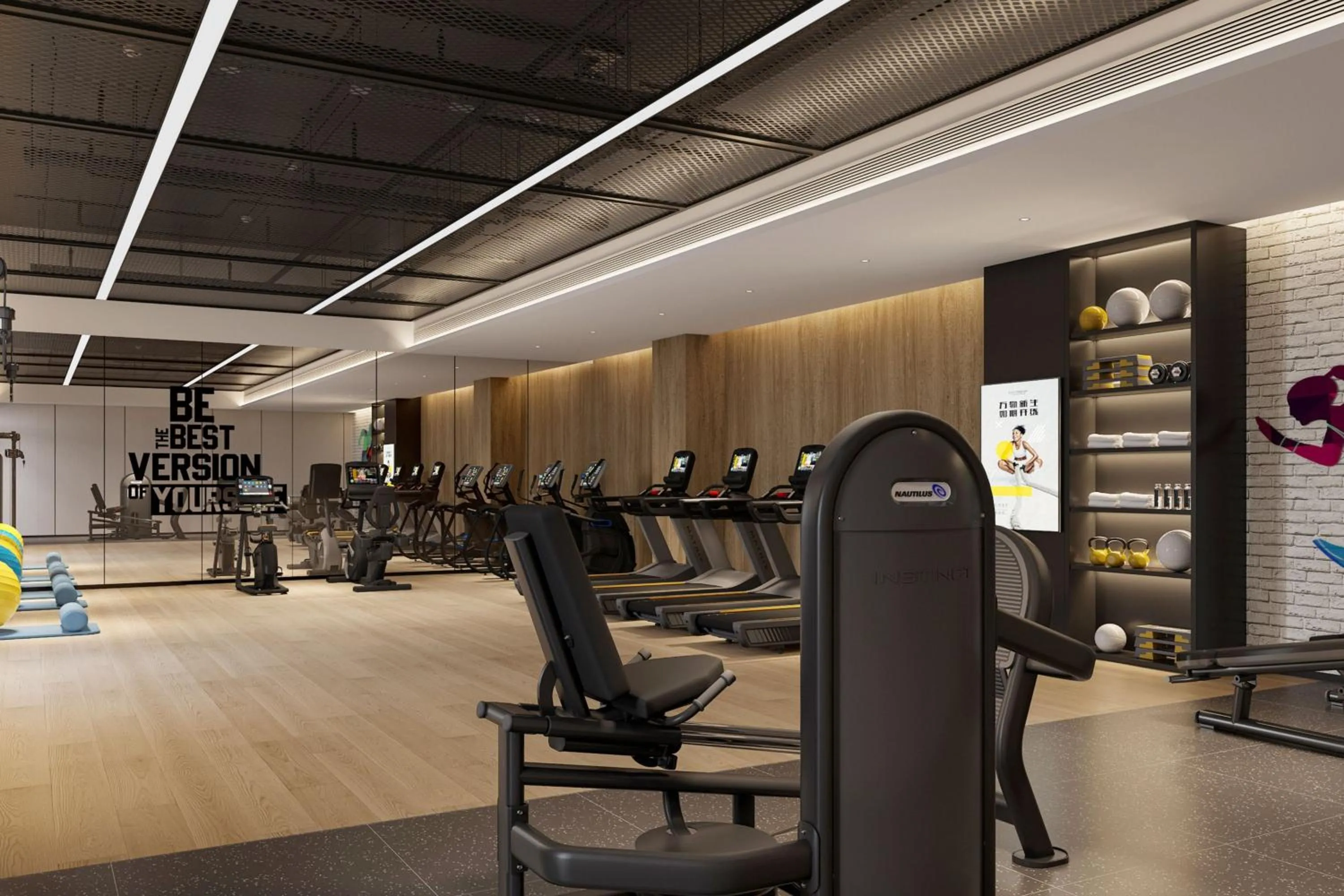 Fitness centre/facilities in Four Points by Sheraton Dunhuang