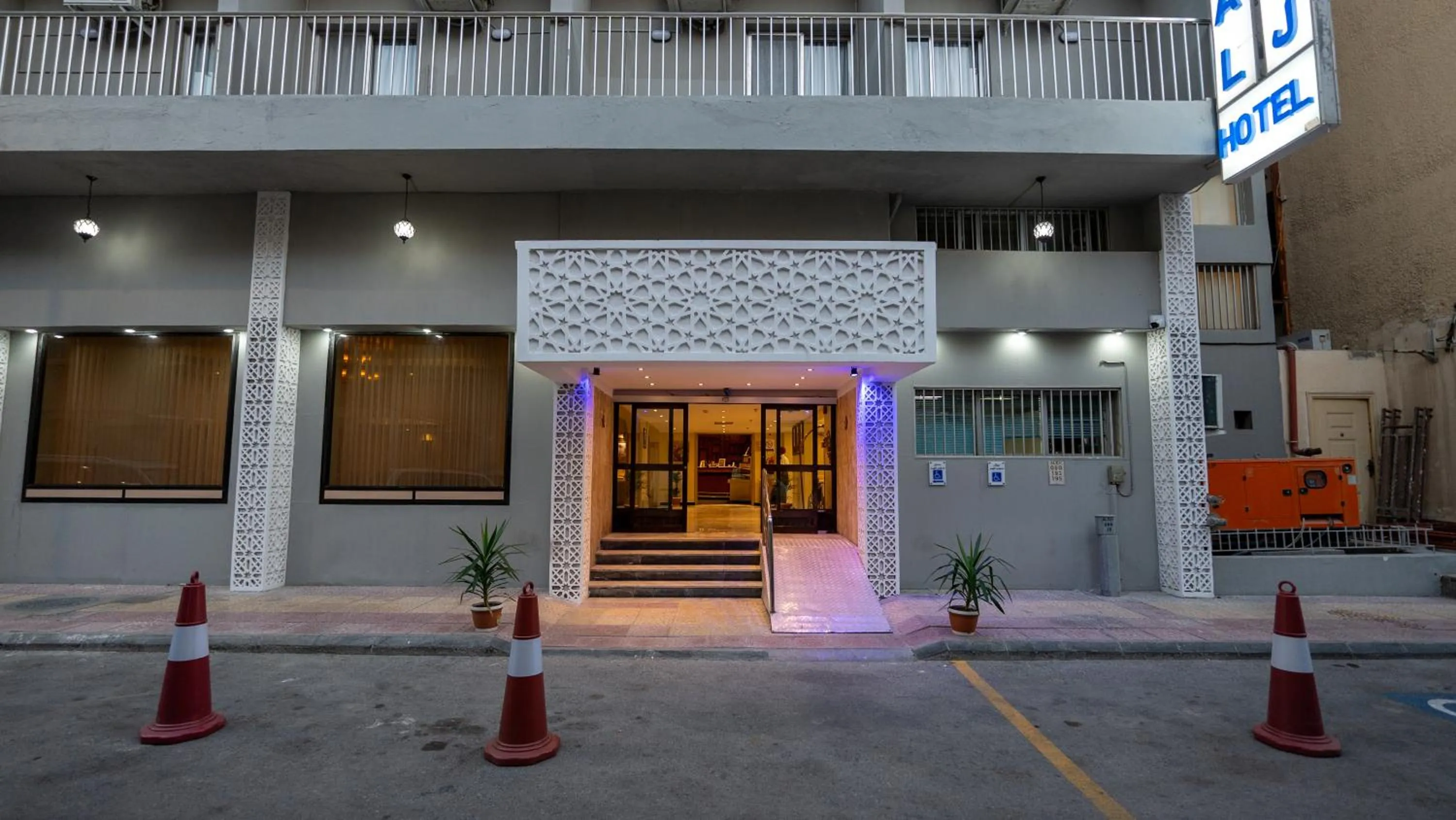 Facade/entrance in Al Iqbal Hotel