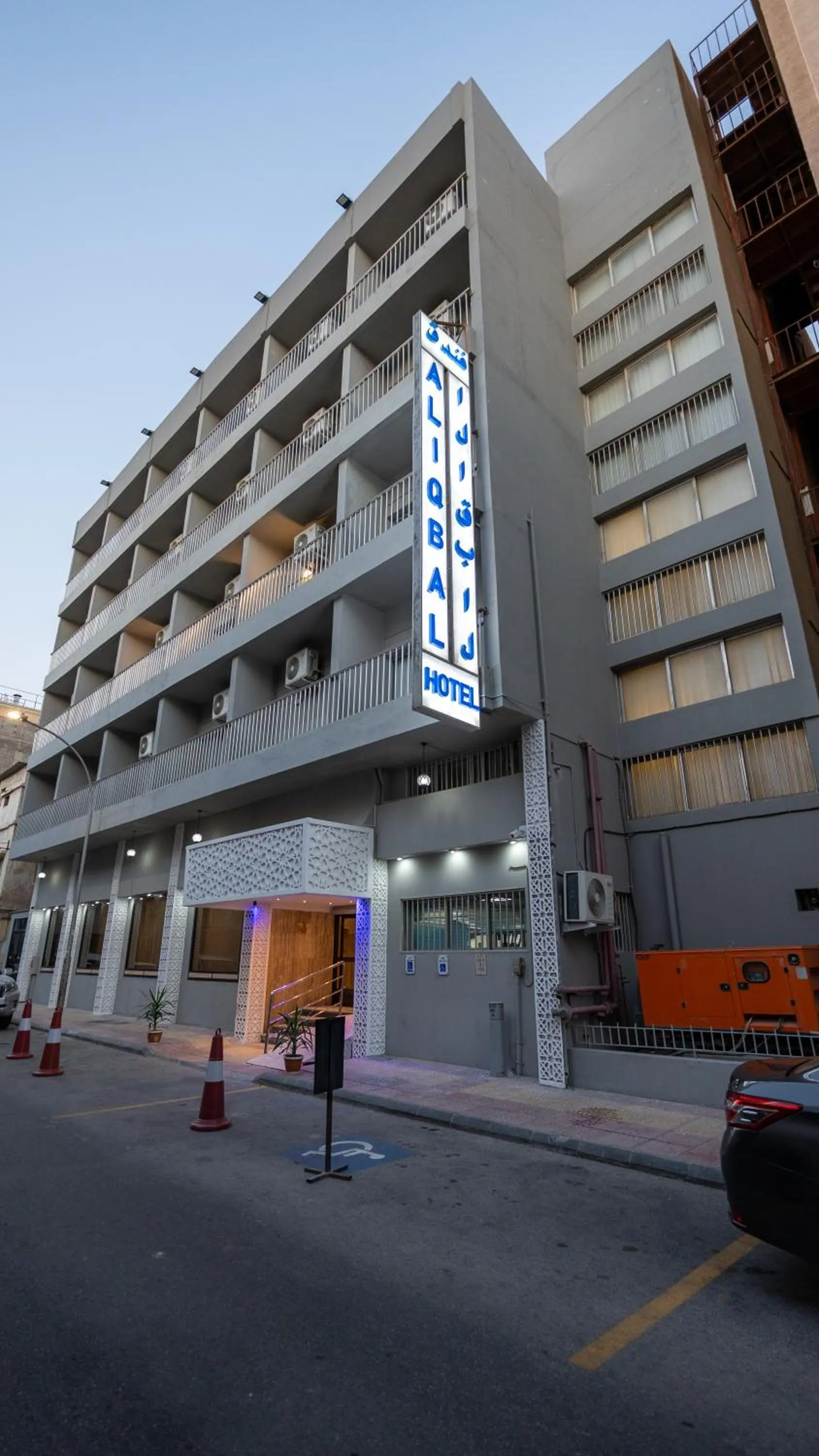 Property building in Al Iqbal Hotel