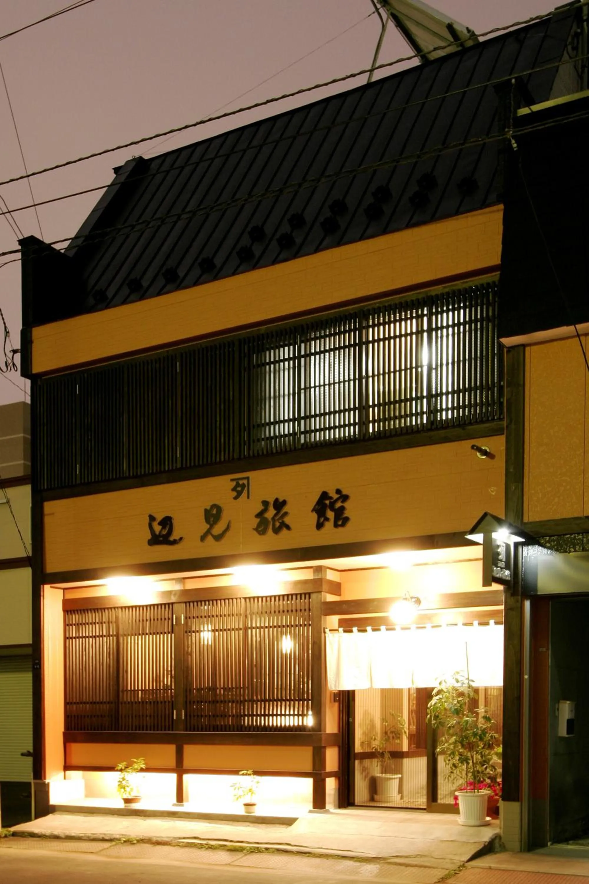 Facade/entrance in Henmi Ryokan