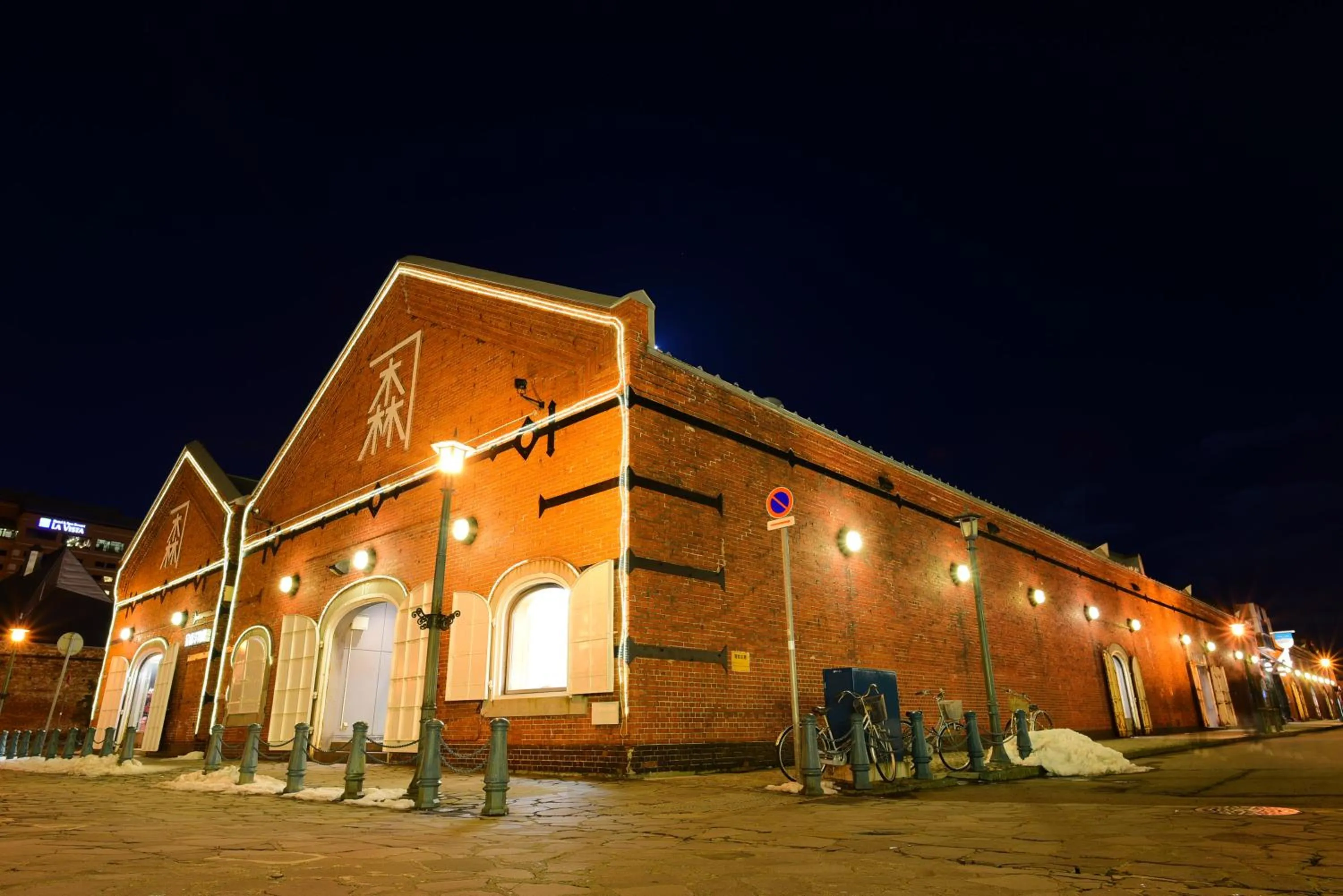 Other in Henmi Ryokan