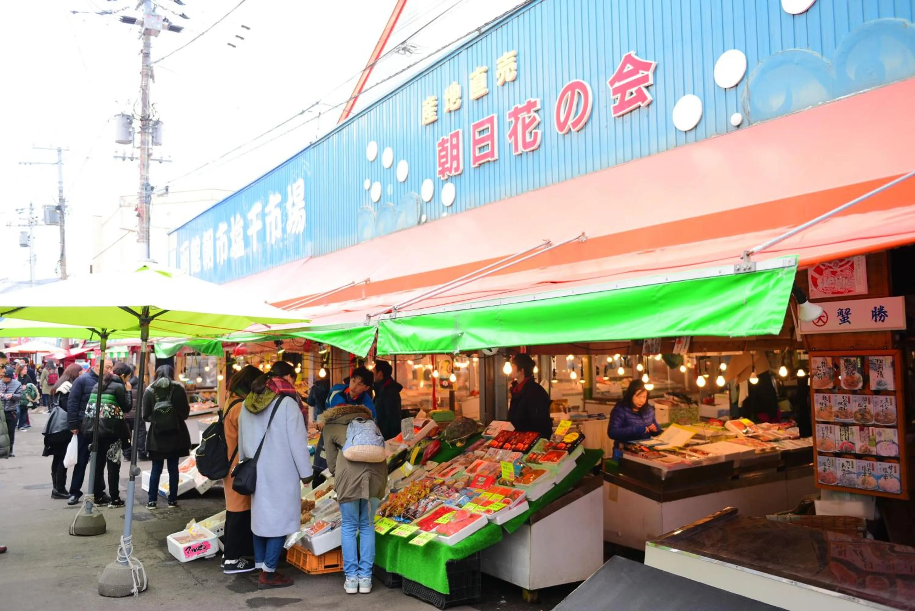Other in Henmi Ryokan