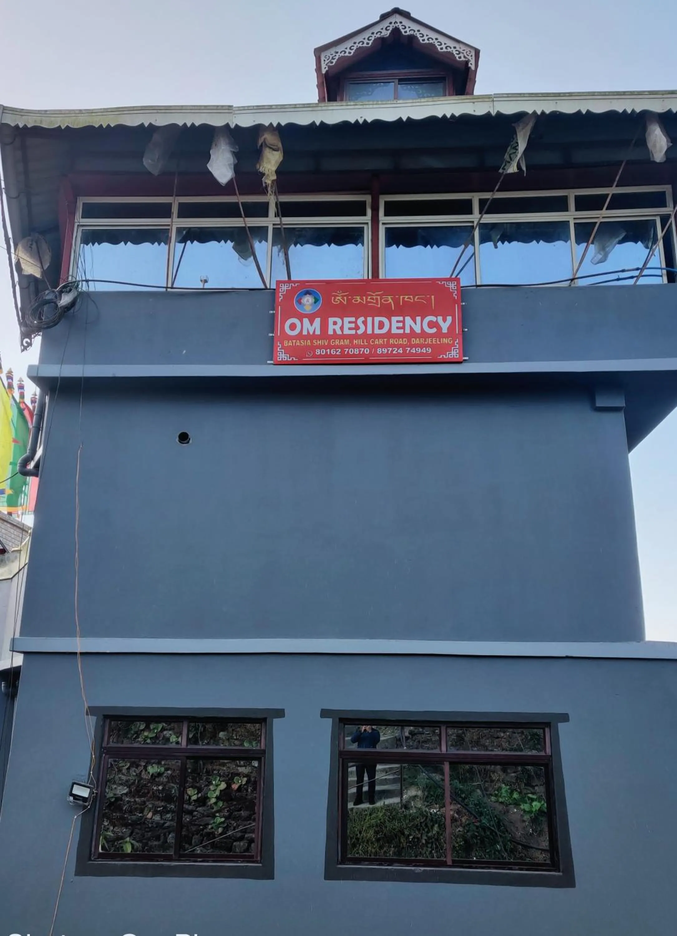 Om Residency