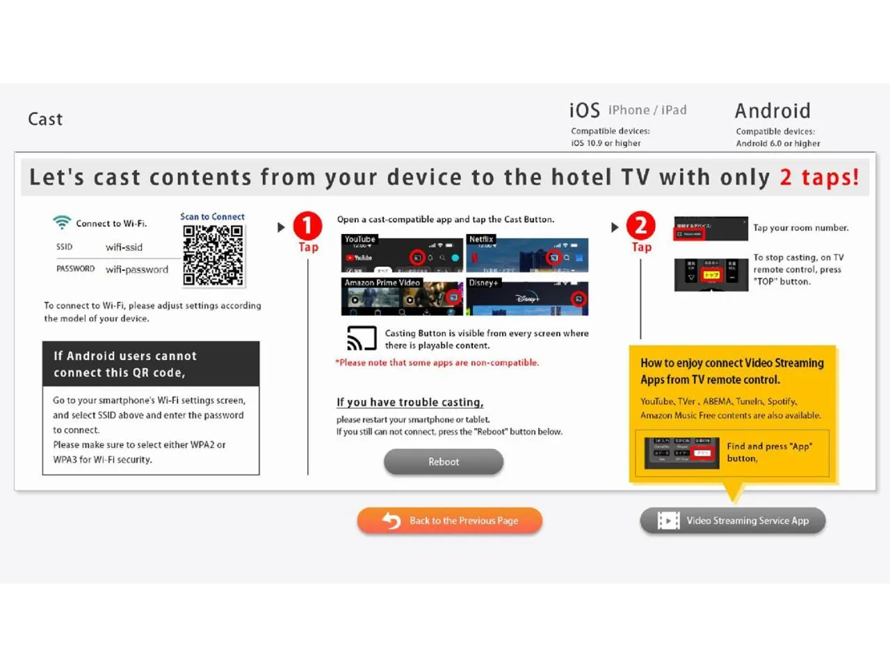 TV and multimedia in APA Hotel Asakusabashi Ekikita