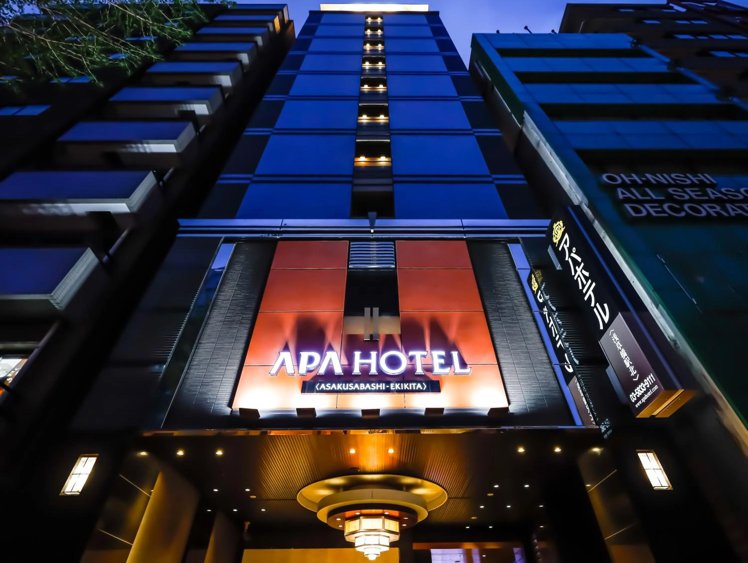 Property building in APA Hotel Asakusabashi Ekikita