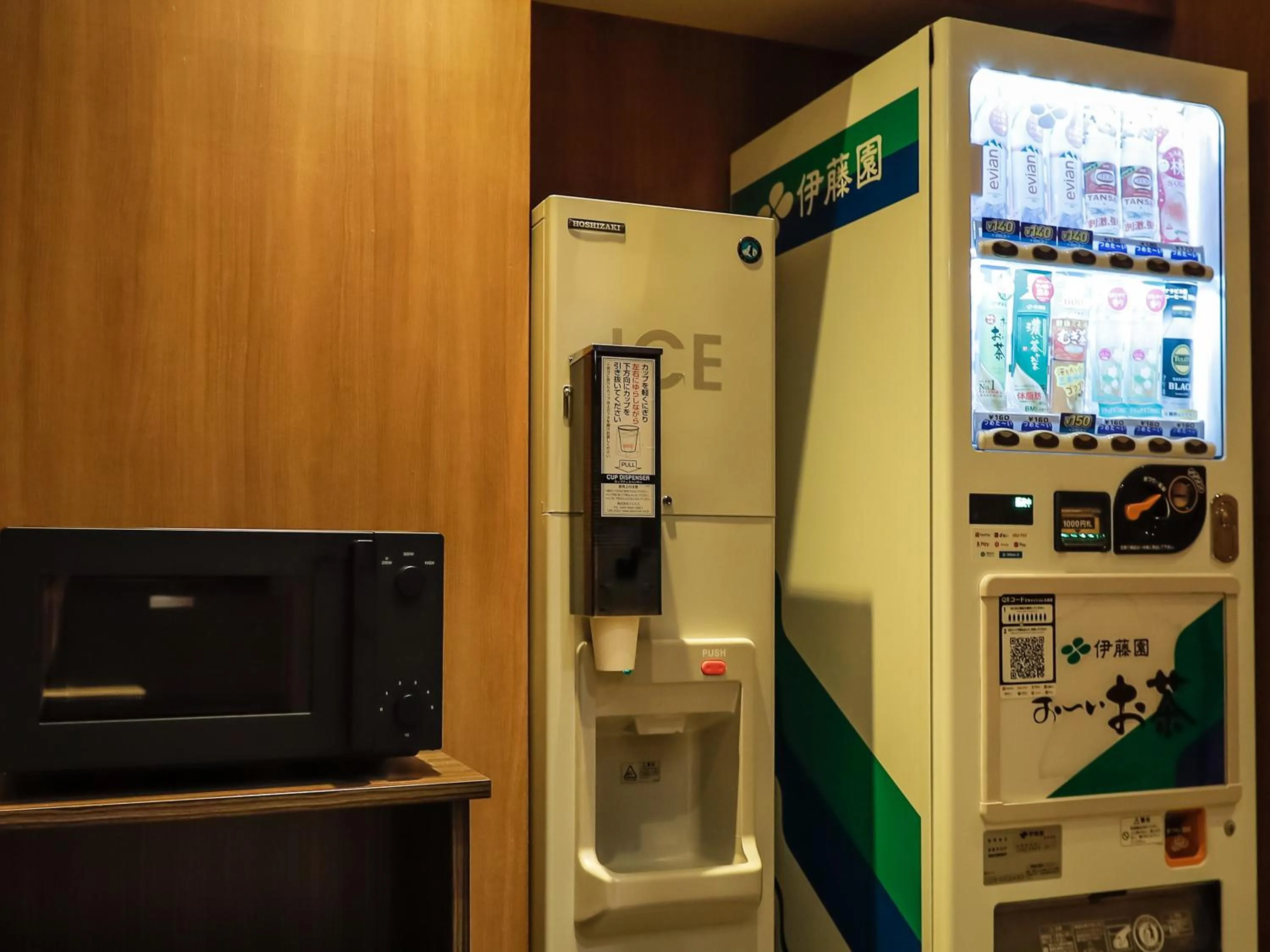 vending machine in APA Hotel Asakusabashi Ekikita