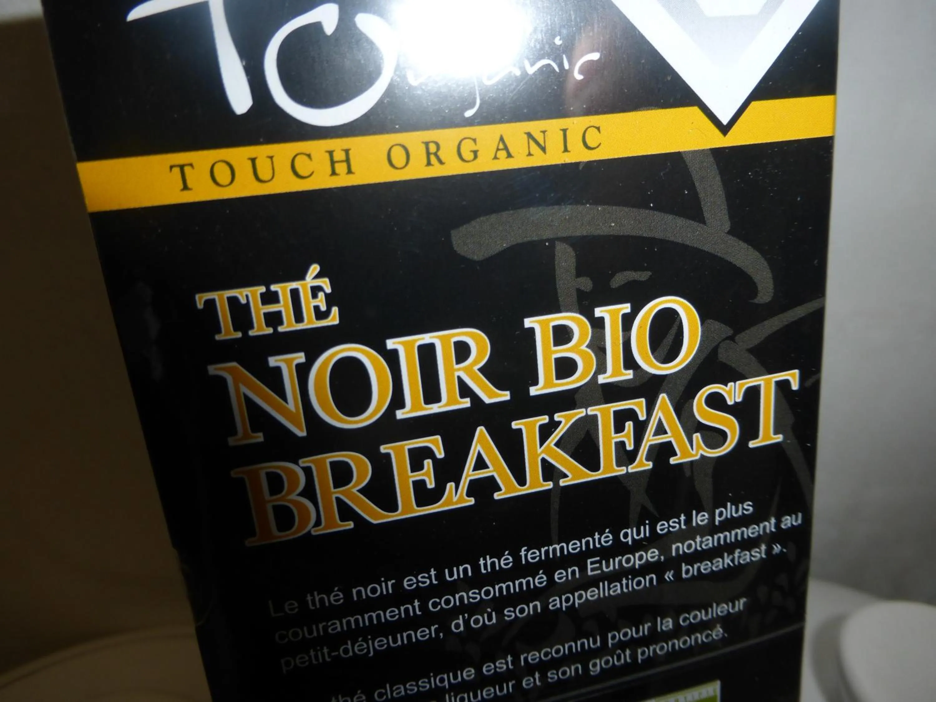 Chambre d'Hôtes Le Tilleul de Canac PARKING privé GRATUIT Petits déjeuners COMPRIS