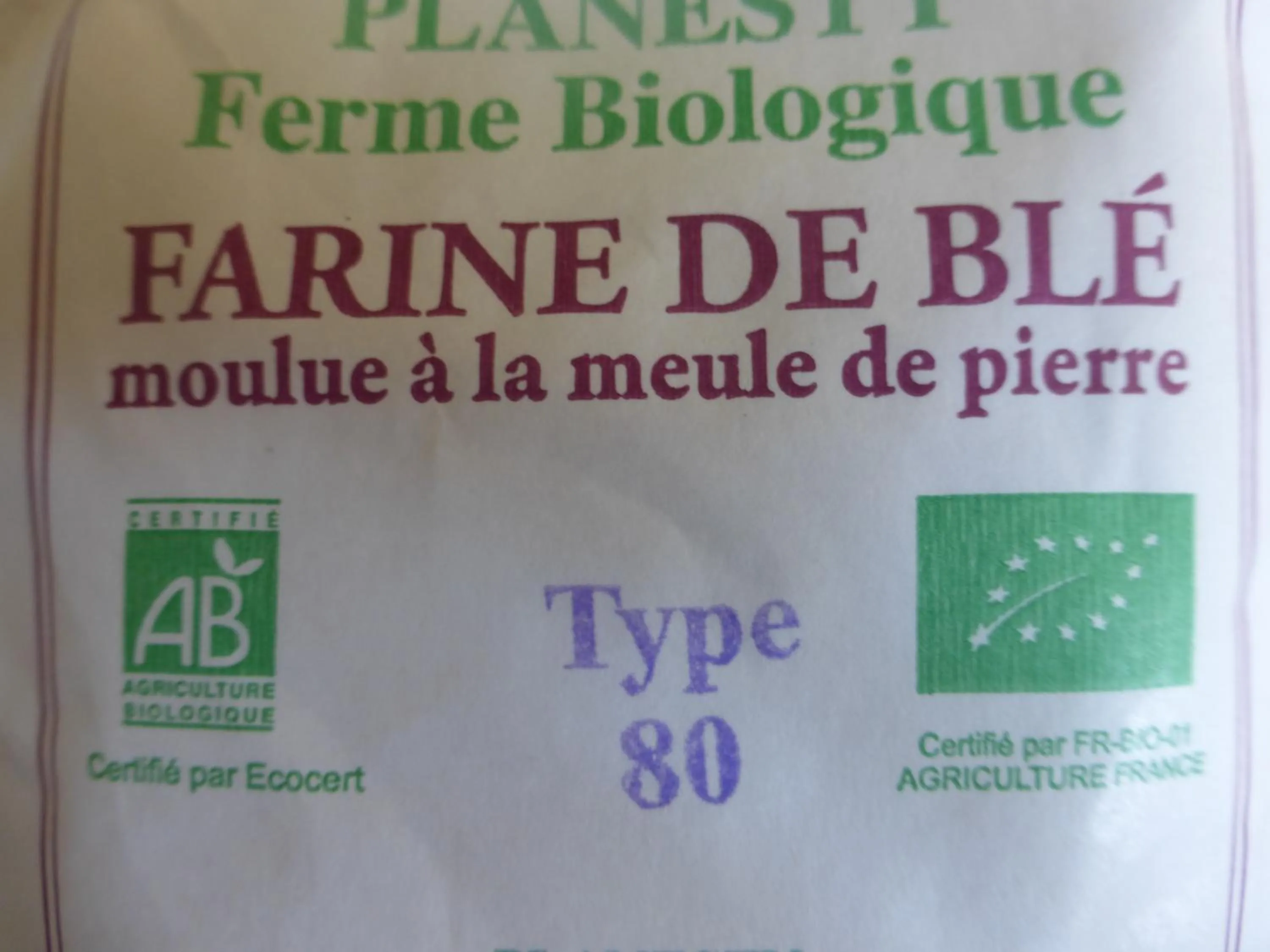 Chambre d'Hôtes Le Tilleul de Canac PARKING privé GRATUIT Petits déjeuners COMPRIS