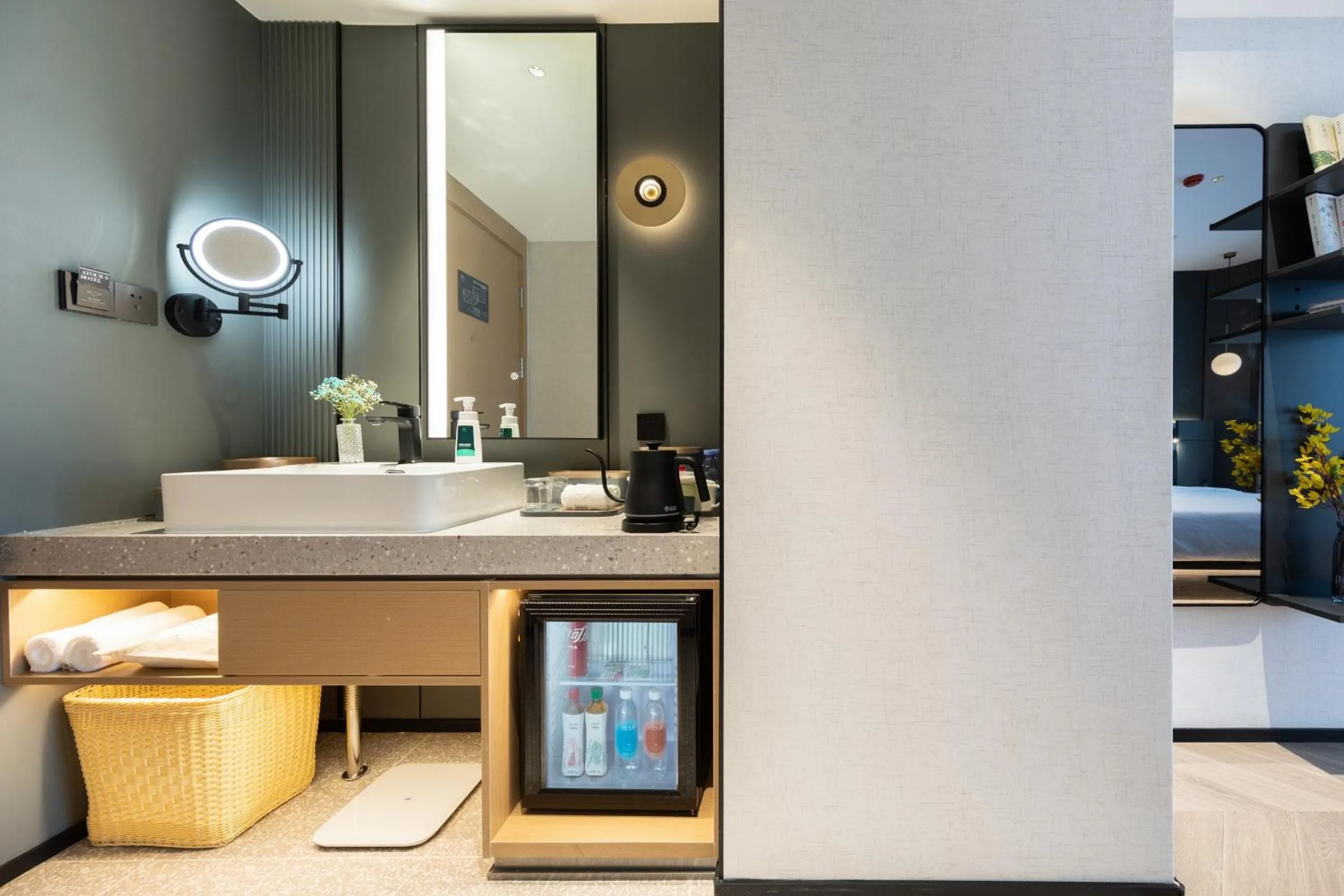 Bathroom in Atour Hotel Wuhan Wuchang Zhongnan Road