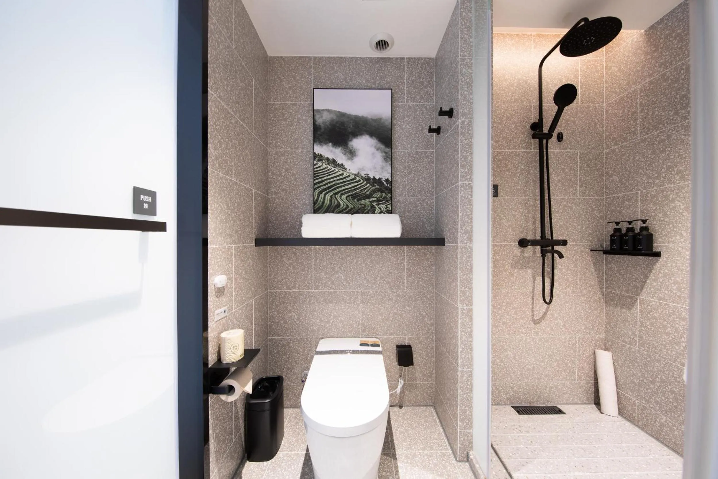 Toilet in Atour Hotel Wuhan Wuchang Zhongnan Road