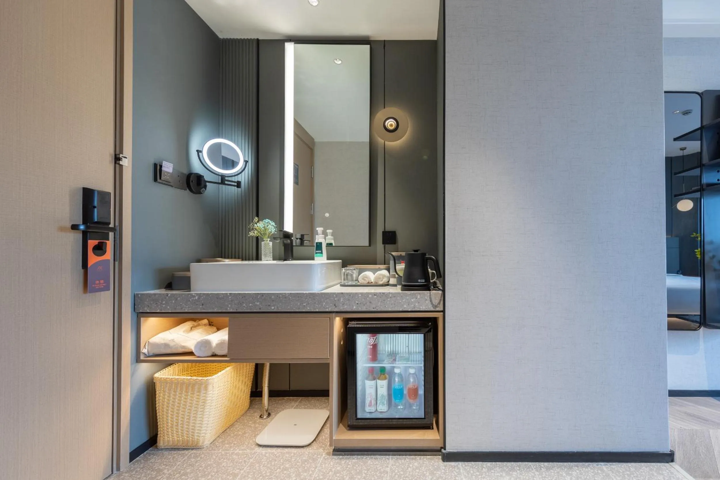 towels in Atour Hotel Wuhan Wuchang Zhongnan Road