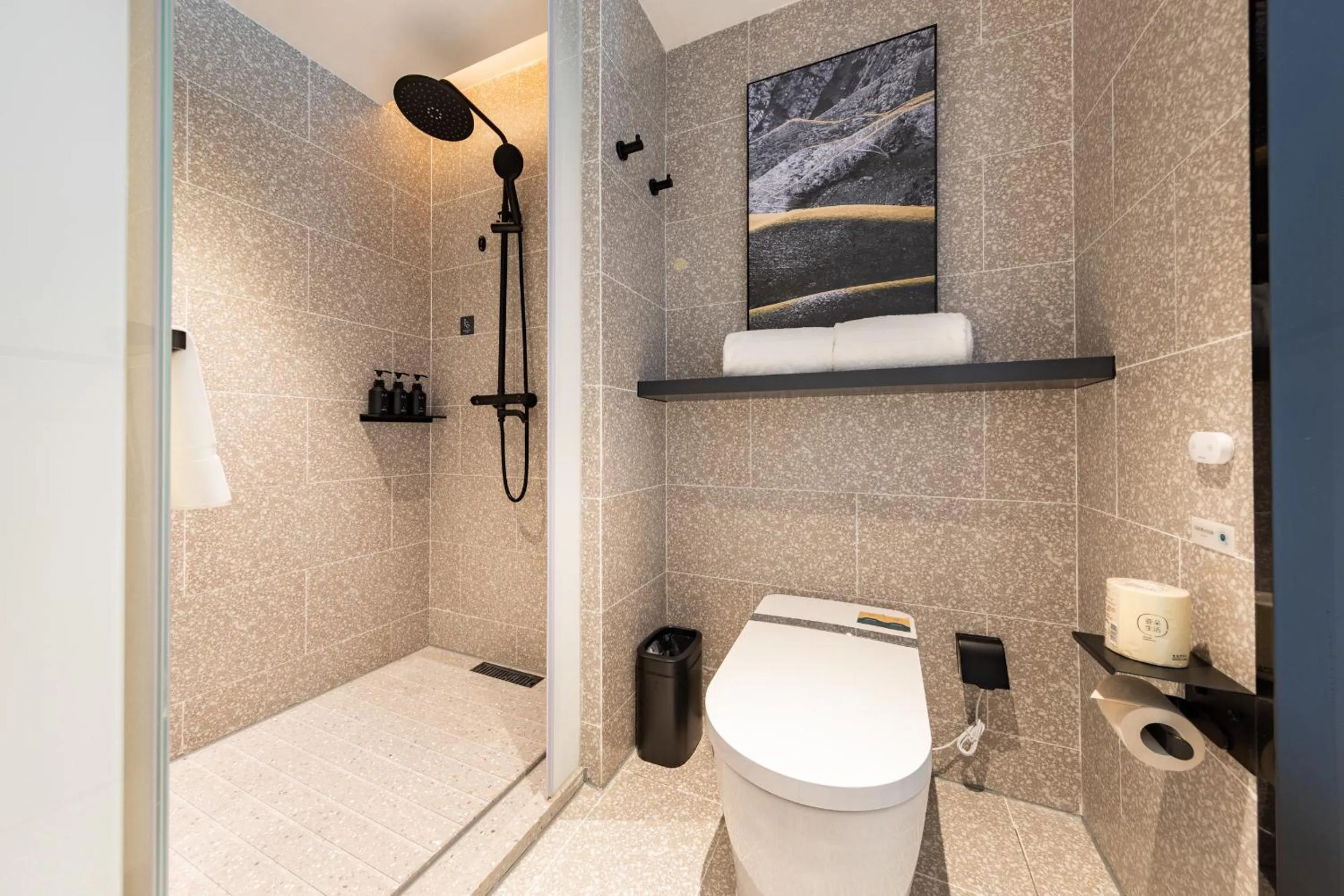 Toilet in Atour Hotel Wuhan Wuchang Zhongnan Road