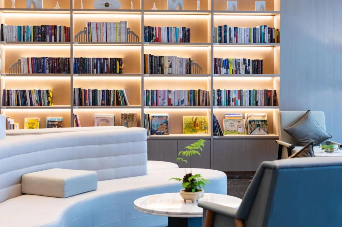 Library in Atour Hotel Wuhan Wuchang Zhongnan Road