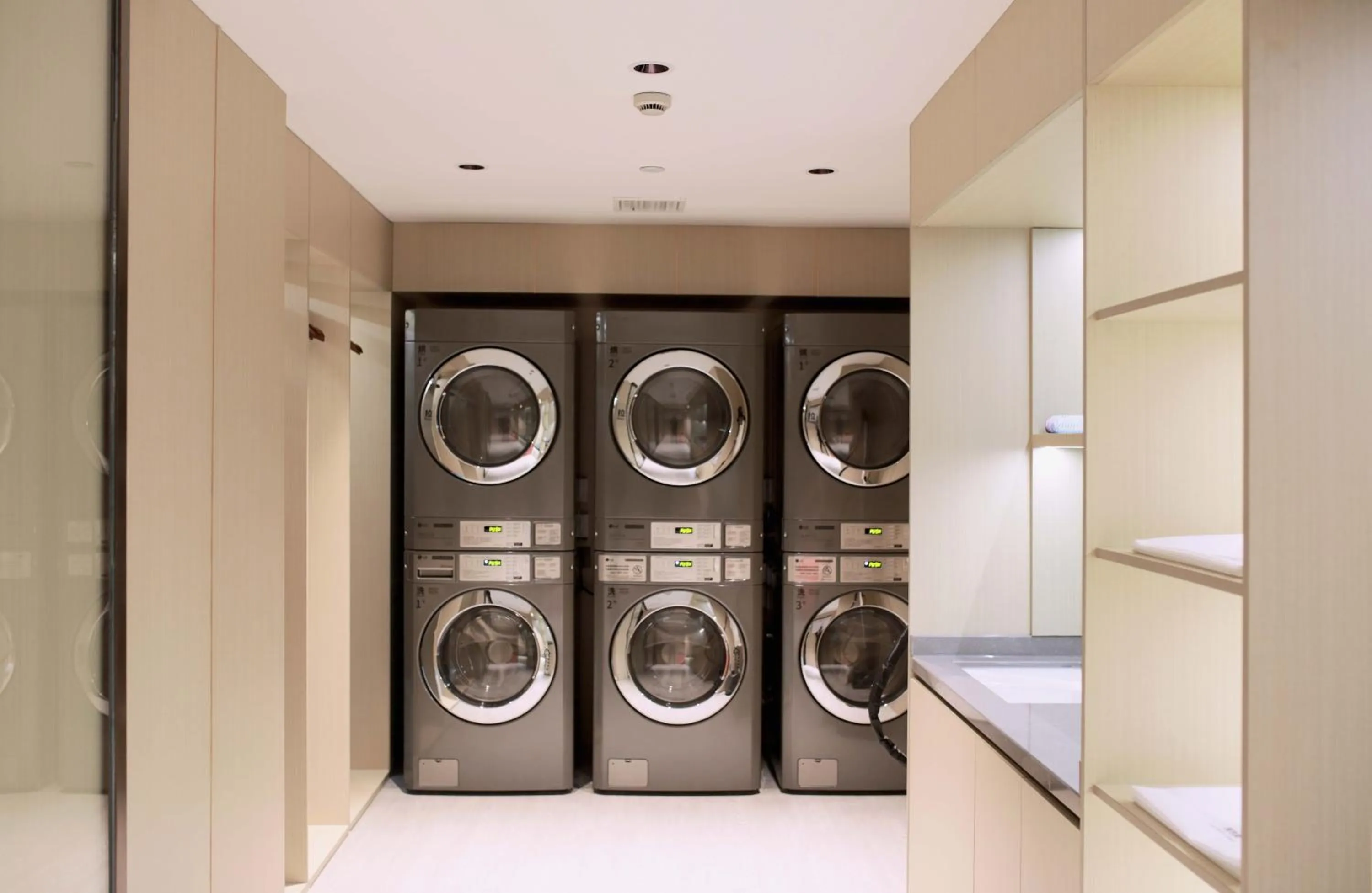 washing machine in Meilun Hotel Shanghai Hongqiao Hub