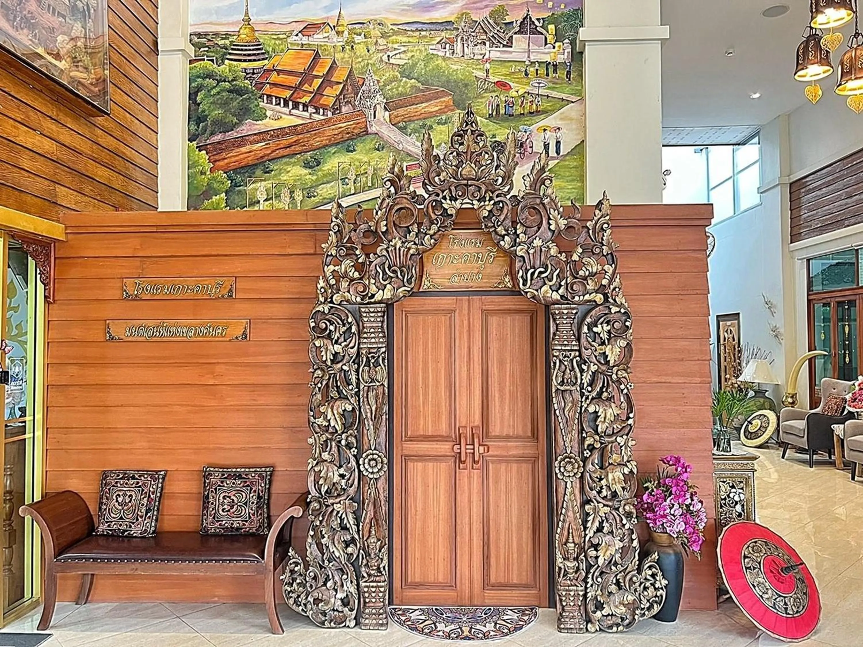 Lobby or reception in Kokhaburi Hotel