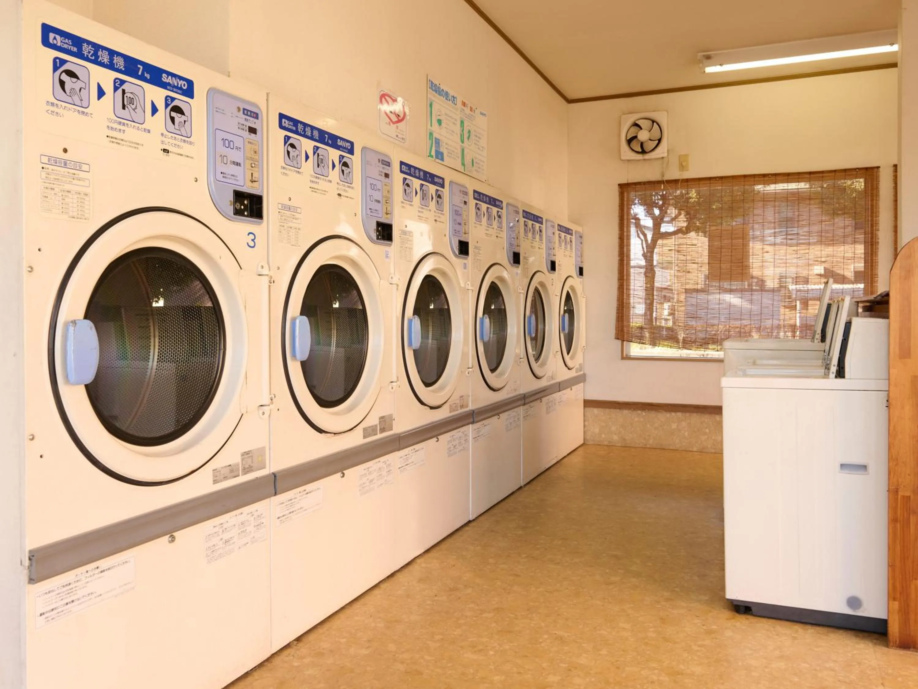 laundry in Hotel Toko