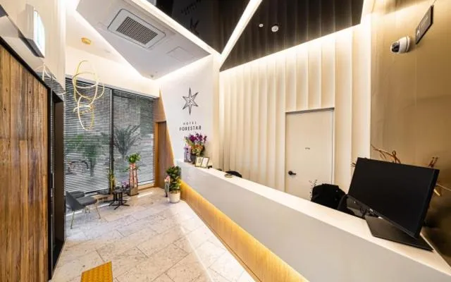 Property building in Forestar Hotel