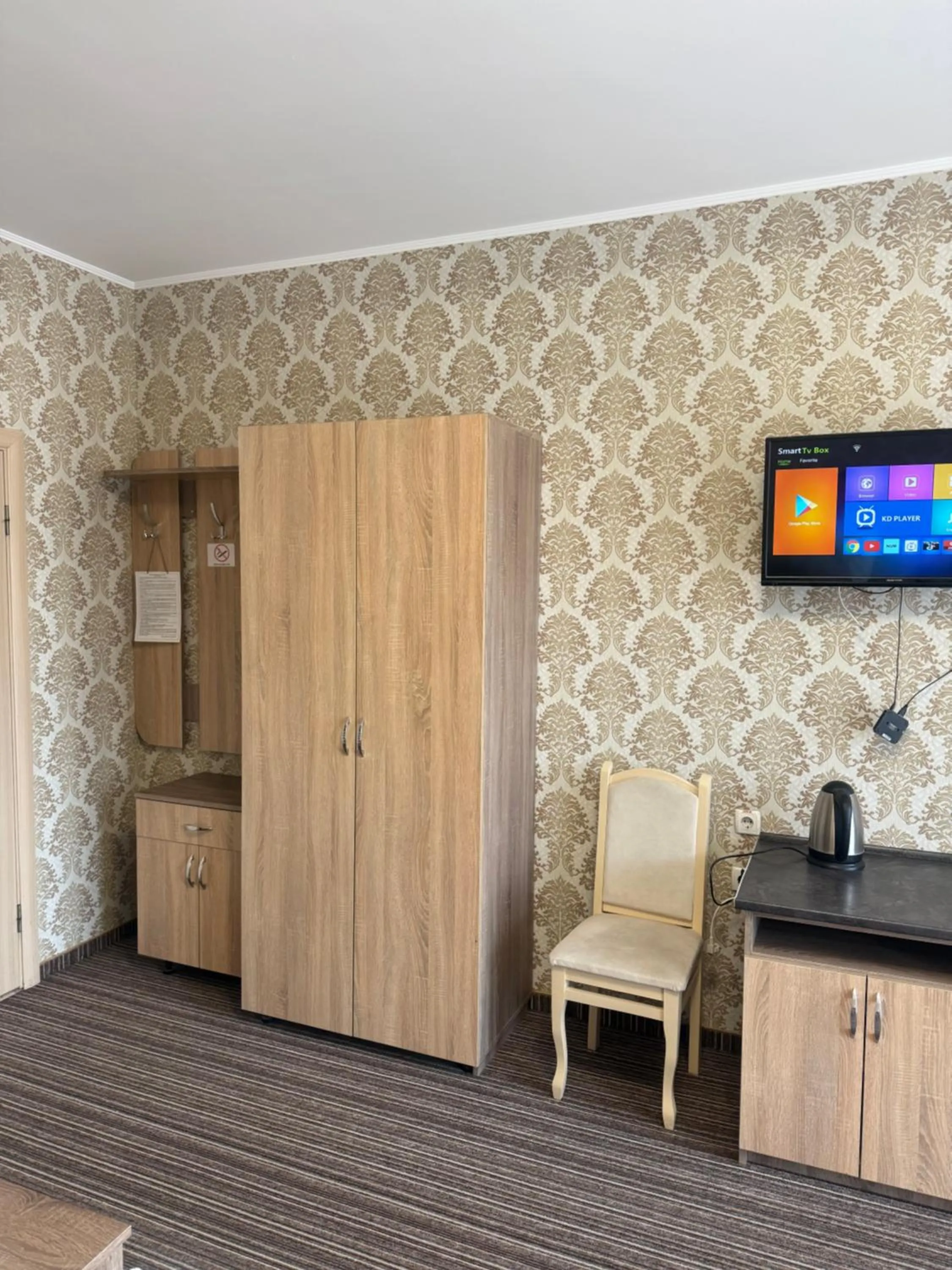 Motel Kurortnyy & SPA