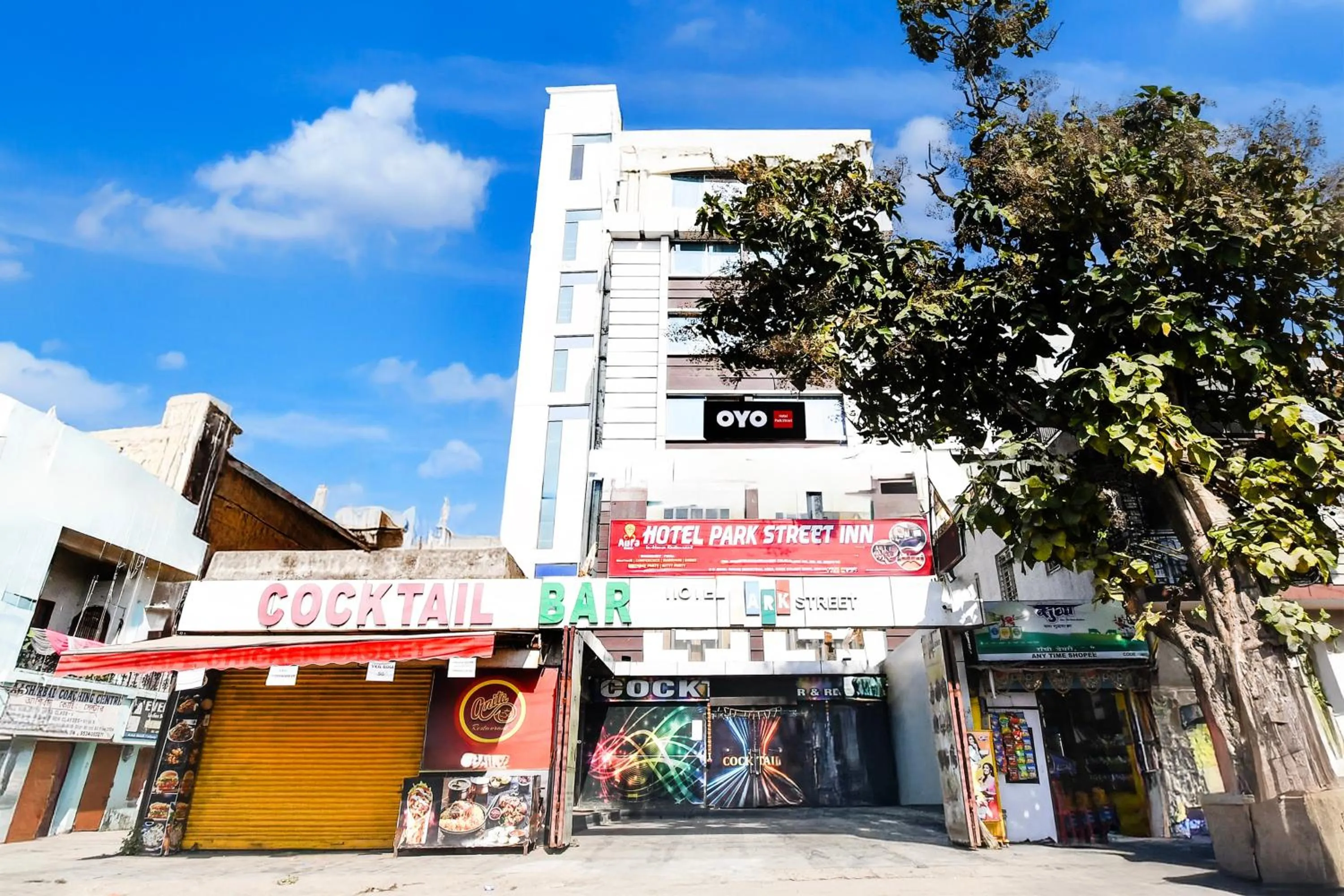 Facade/entrance in Hotel O Park Street Inn