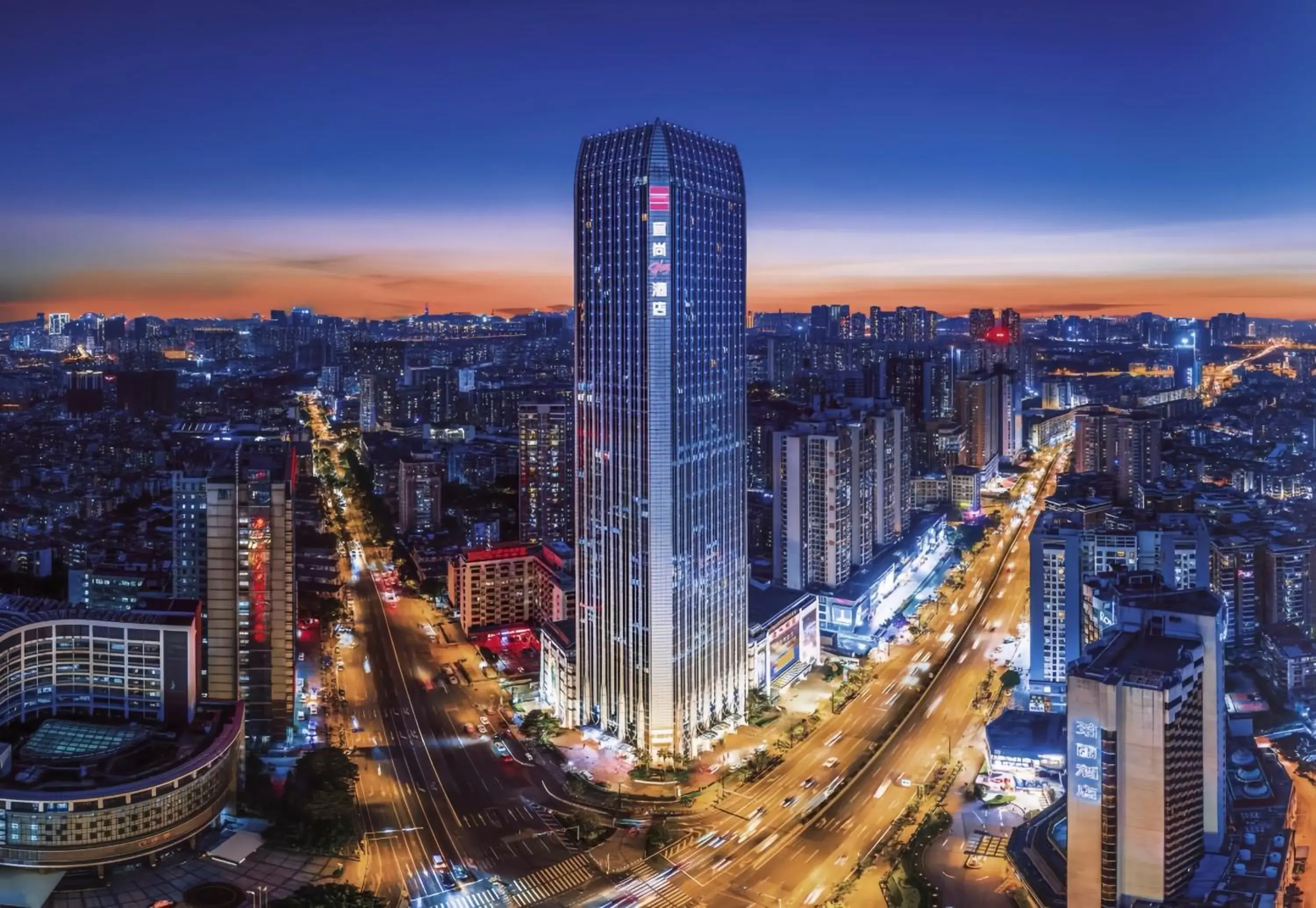 Echarm plus International Hotel Guangzhou Changgang Metro Station Branch - Free Shuttle Bus to Canton Fair Complex During Canton Fair Period Echarm plus International Hotel Guangzhou Changgang Metro Station Branch - Free Shuttle Bus to Canton Fair Complex During Canton Fair Period