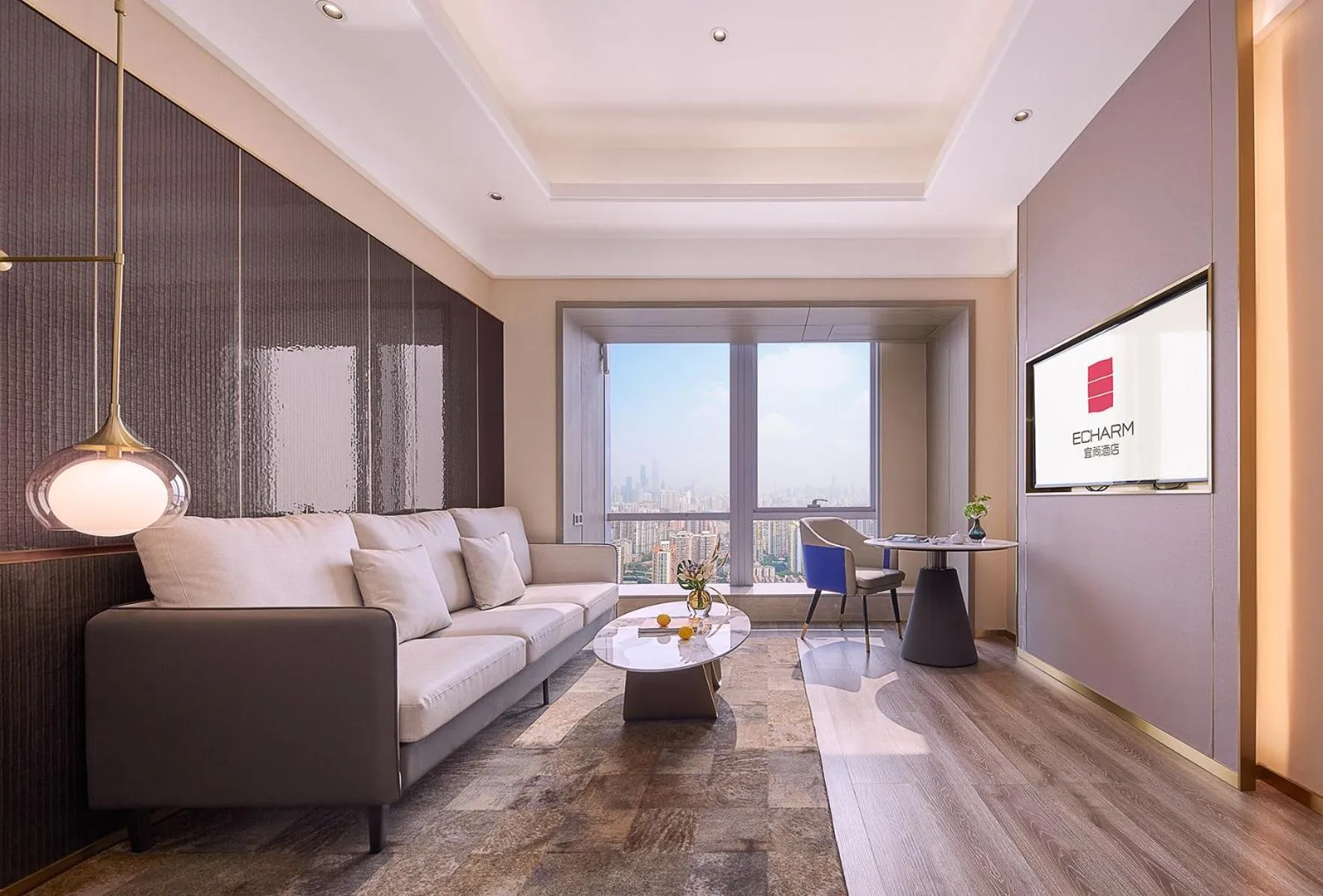 TV and multimedia in Echarm plus International Hotel Guangzhou Changgang Metro Station Branch - Free Shuttle Bus to Canton Fair Complex During Canton Fair Period